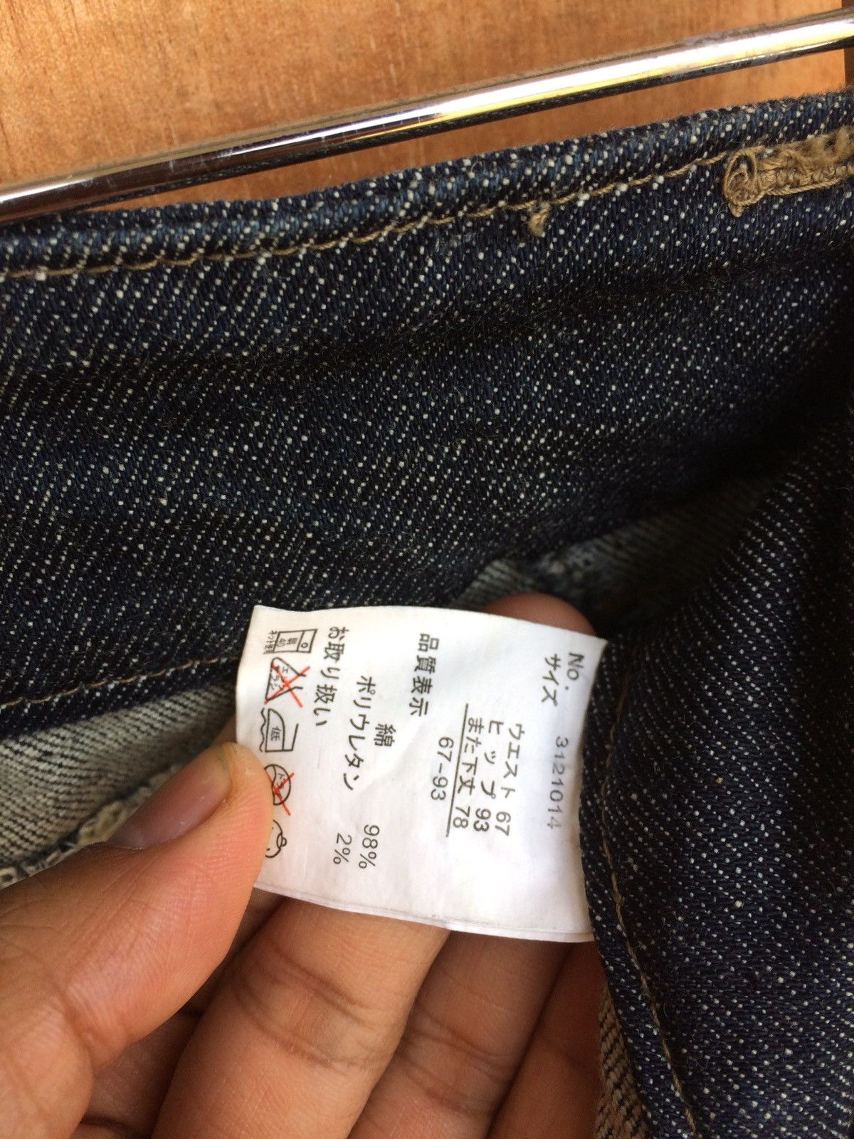 Japanese Brand Distressed Ripped Denim Japanese Brand Skinny women Size 29" - 4 Thumbnail
