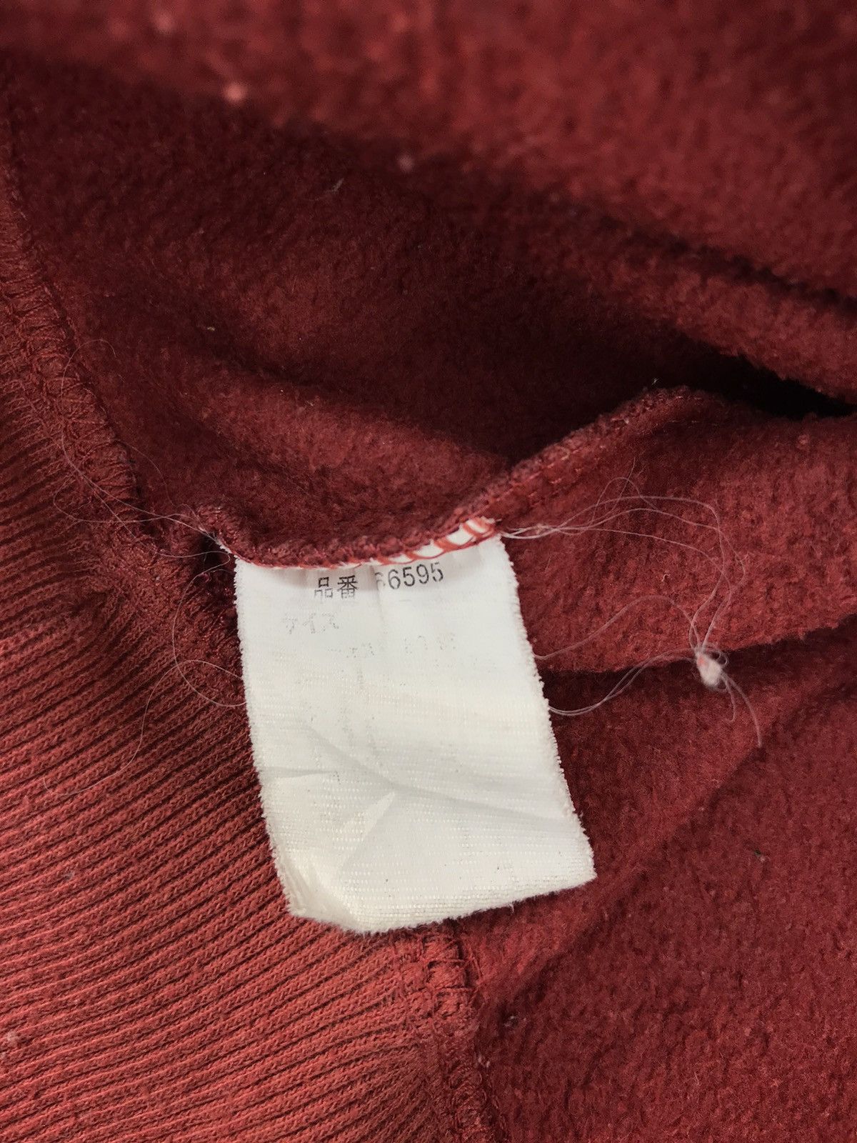 Japanese Brand × Vintage 90s Mc Nine Homme Sweatshirt Embroidery Logo Half Zip Size US L / EU 52-54 / 3 - 6 Thumbnail