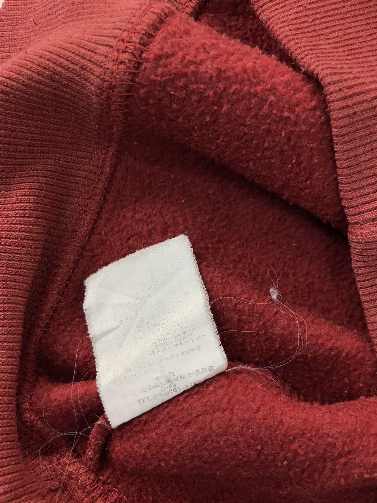 Japanese Brand × Vintage 90s Mc Nine Homme Sweatshirt Embroidery Logo Half Zip Size US L / EU 52-54 / 3 - 7 Thumbnail