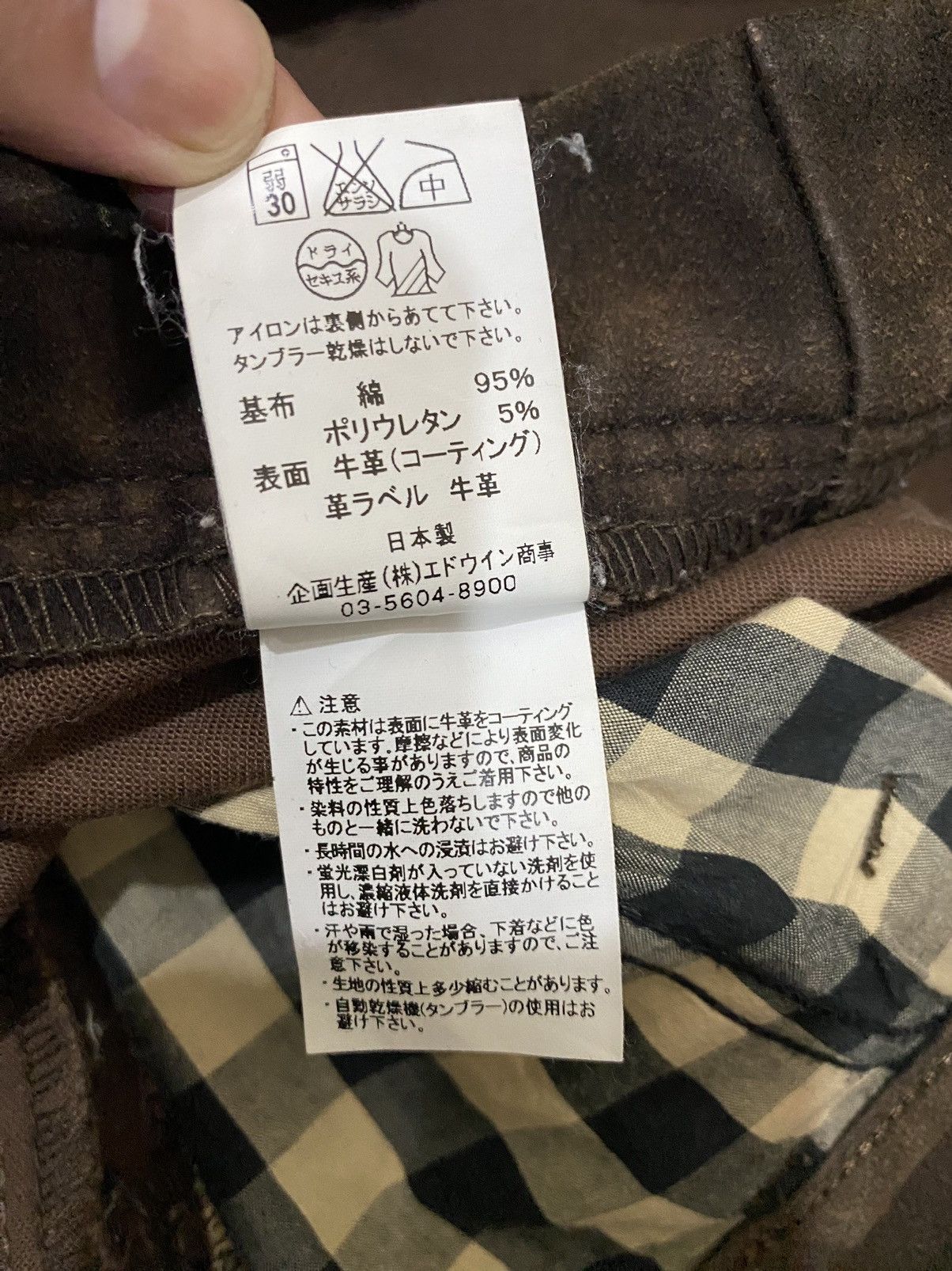 Wrangler Wrangler Euro Fit Pant Size US 33 - 17 Thumbnail