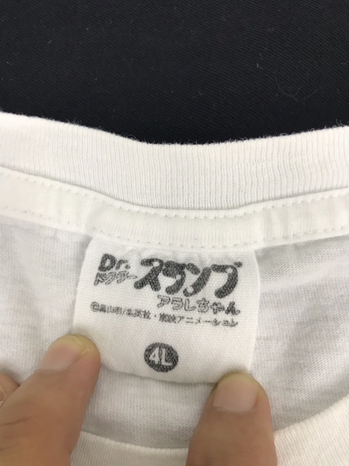 Anime Dr Slump Anime Japanese Cartoon Aralechan Akira Toriyama Size XL / US 12-14 / IT 48-50 - 2 Thumbnail