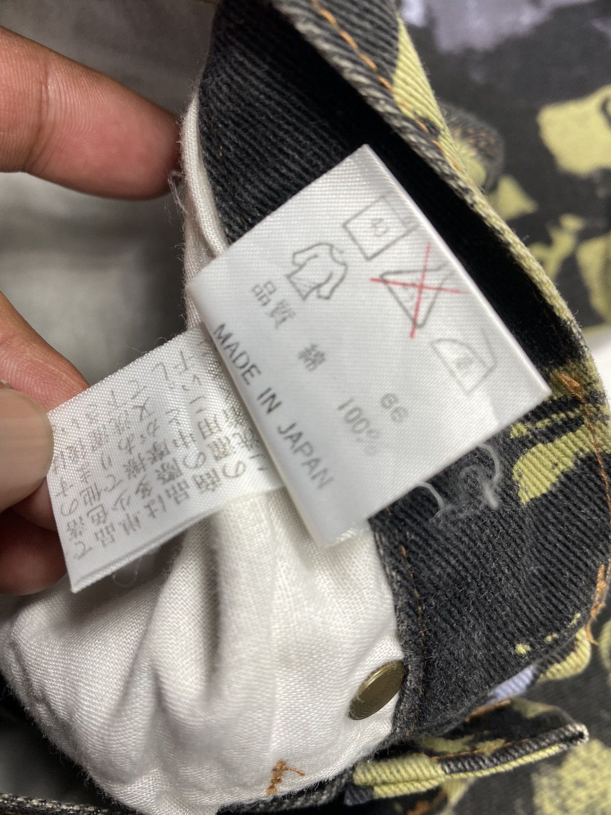 Jean Paul Gaultier Jean Paul Gaultier AW92 Archive Jacquard Face Denim S051 Size US 27 - 10 Thumbnail