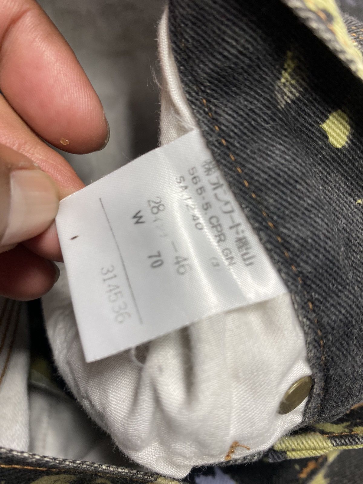 Jean Paul Gaultier Jean Paul Gaultier AW92 Archive Jacquard Face Denim S051 Size US 27 - 9 Thumbnail