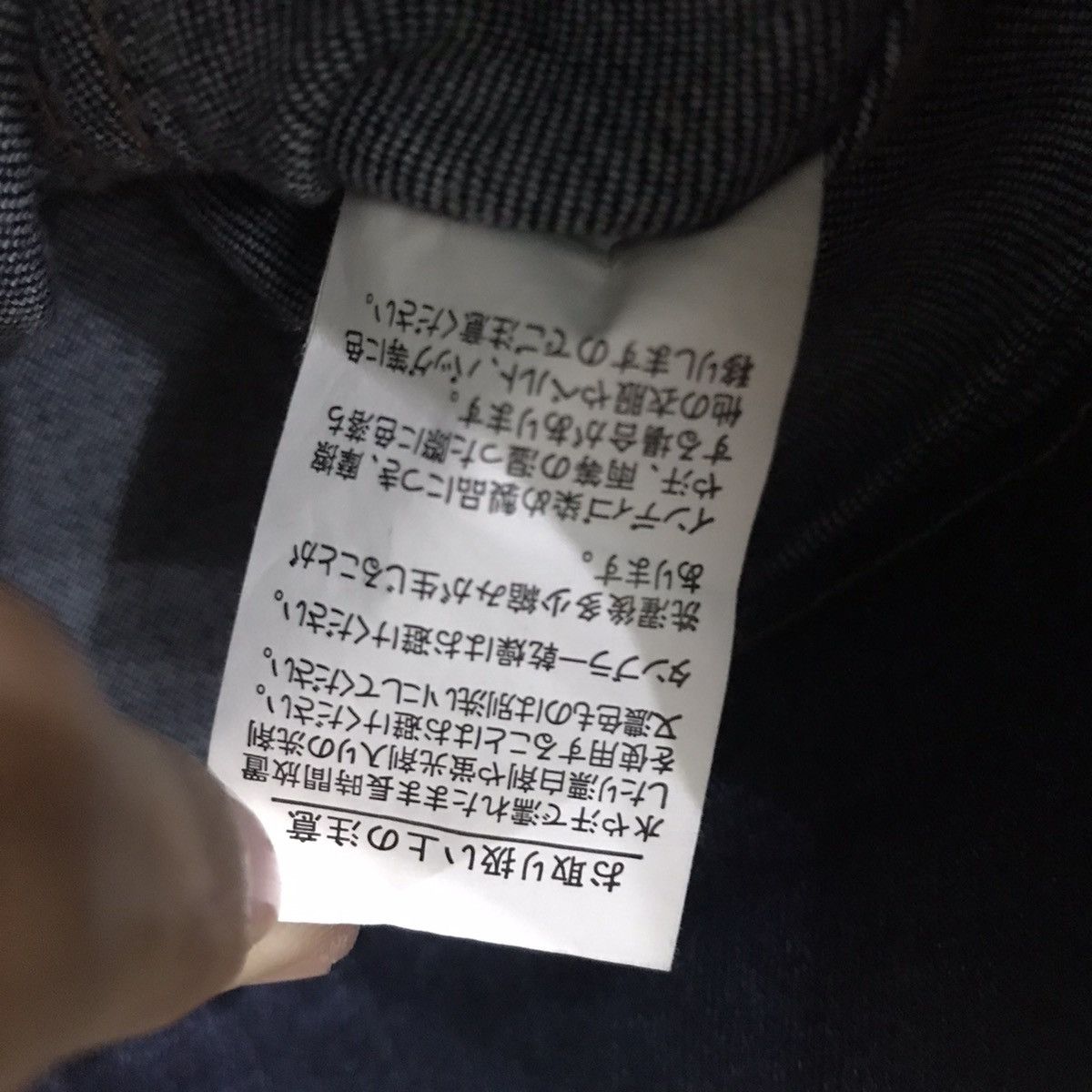 Japanese Brand Browny Standard Trucker Denim Jacket Size US S / EU 44-46 / 1 - 6 Thumbnail