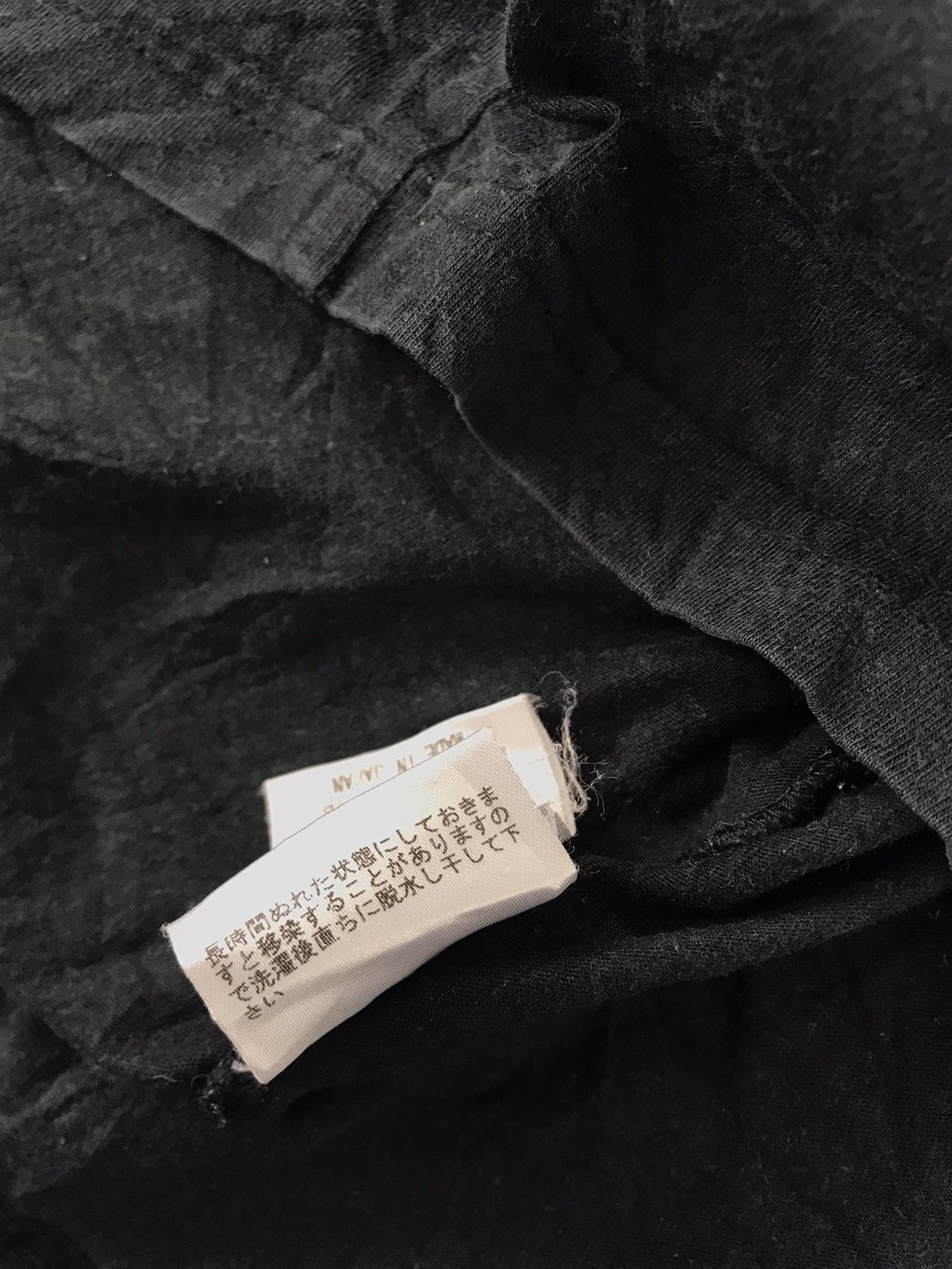 Japanese Brand Howl And Another Poem Tiger's Hole Sexy Girl Graphic Tee Size US M / EU 48-50 / 2 - 6 Thumbnail