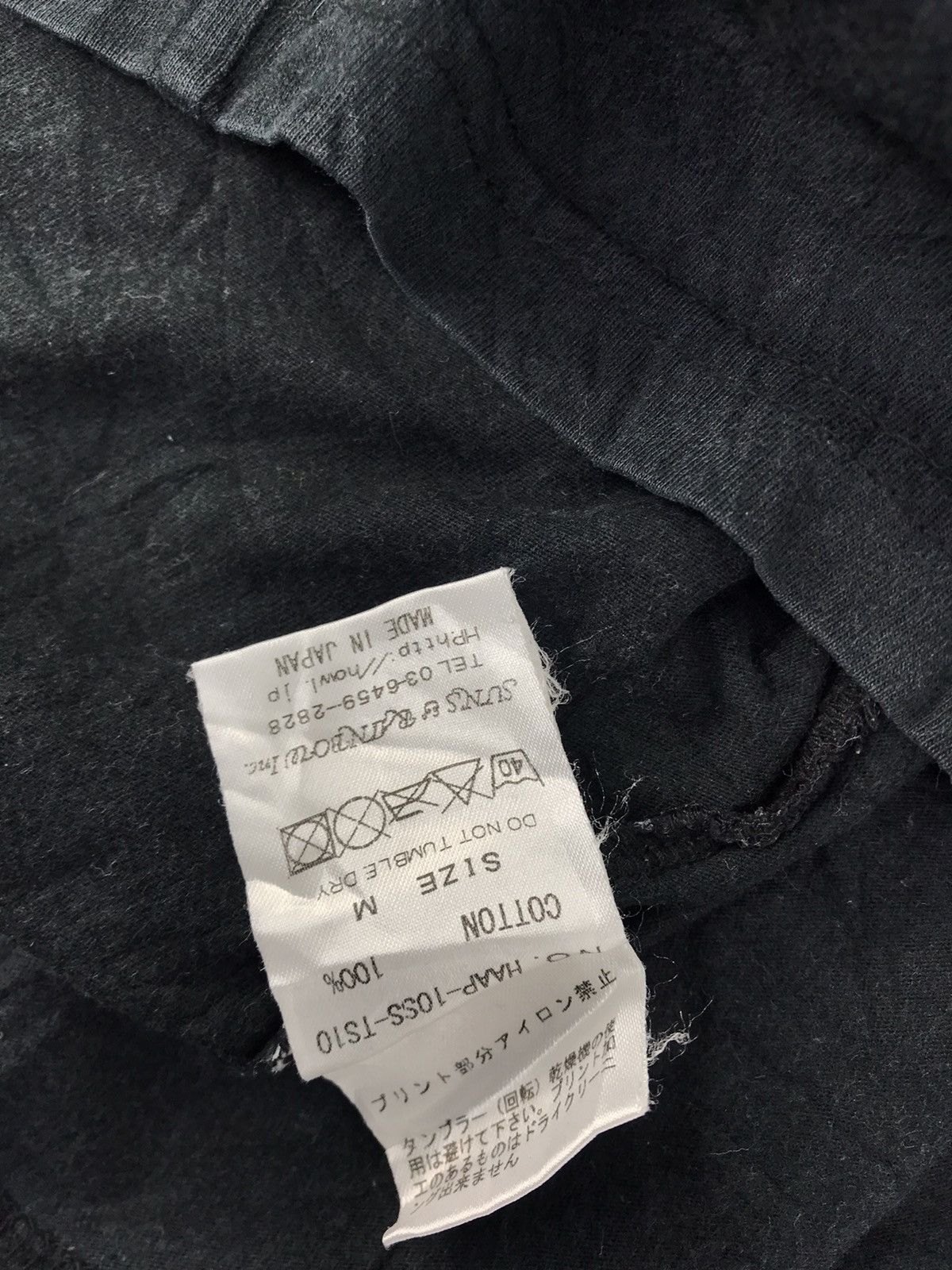 Japanese Brand Howl And Another Poem Tiger's Hole Sexy Girl Graphic Tee Size US M / EU 48-50 / 2 - 5 Thumbnail