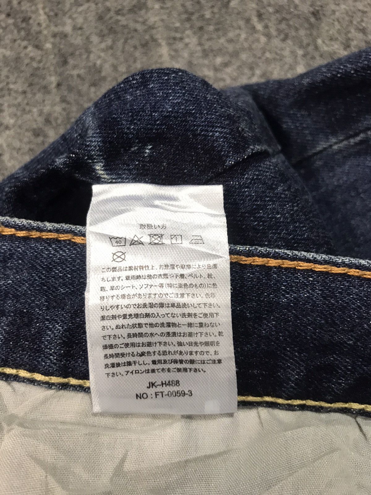 Old Navy Navy Jeans 1936 Japanese Brand Regular Fits Selvedge Size US 30 / EU 46 - 7 Thumbnail