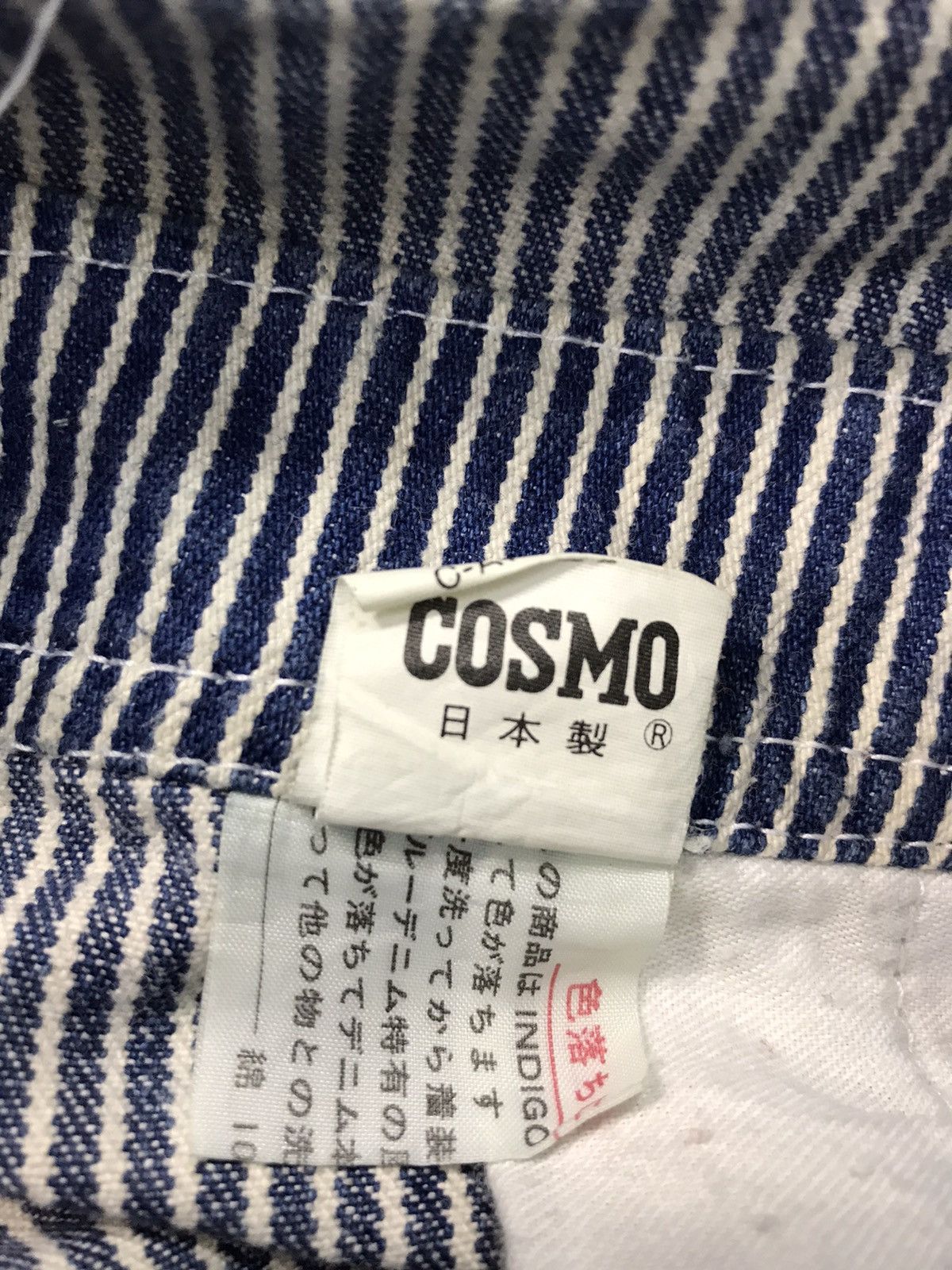 Japanese Brand Hickory Cosmo Stanger Striped Denim Pant Workwear Carpenter Size US 34 / EU 50 - 7 Thumbnail