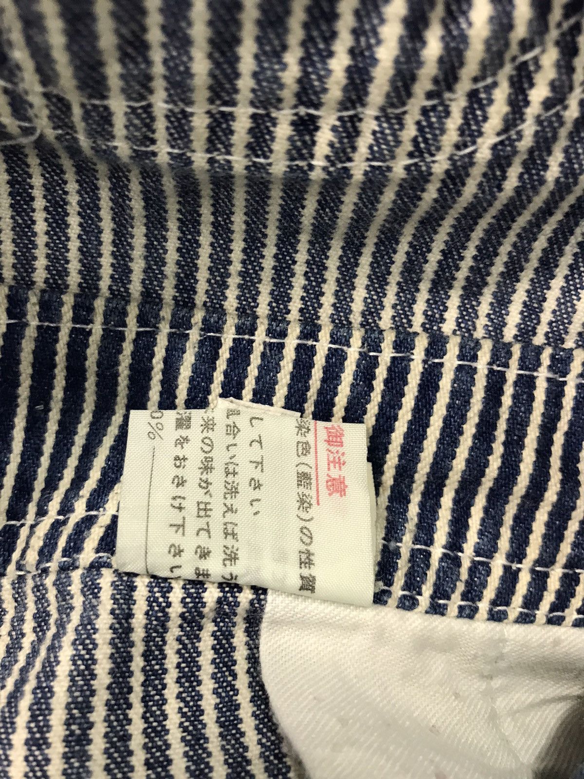 Japanese Brand Hickory Cosmo Stanger Striped Denim Pant Workwear Carpenter Size US 34 / EU 50 - 8 Thumbnail