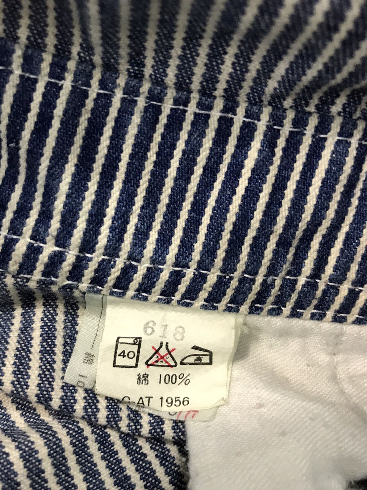 Japanese Brand Hickory Cosmo Stanger Striped Denim Pant Workwear Carpenter Size US 34 / EU 50 - 6 Thumbnail