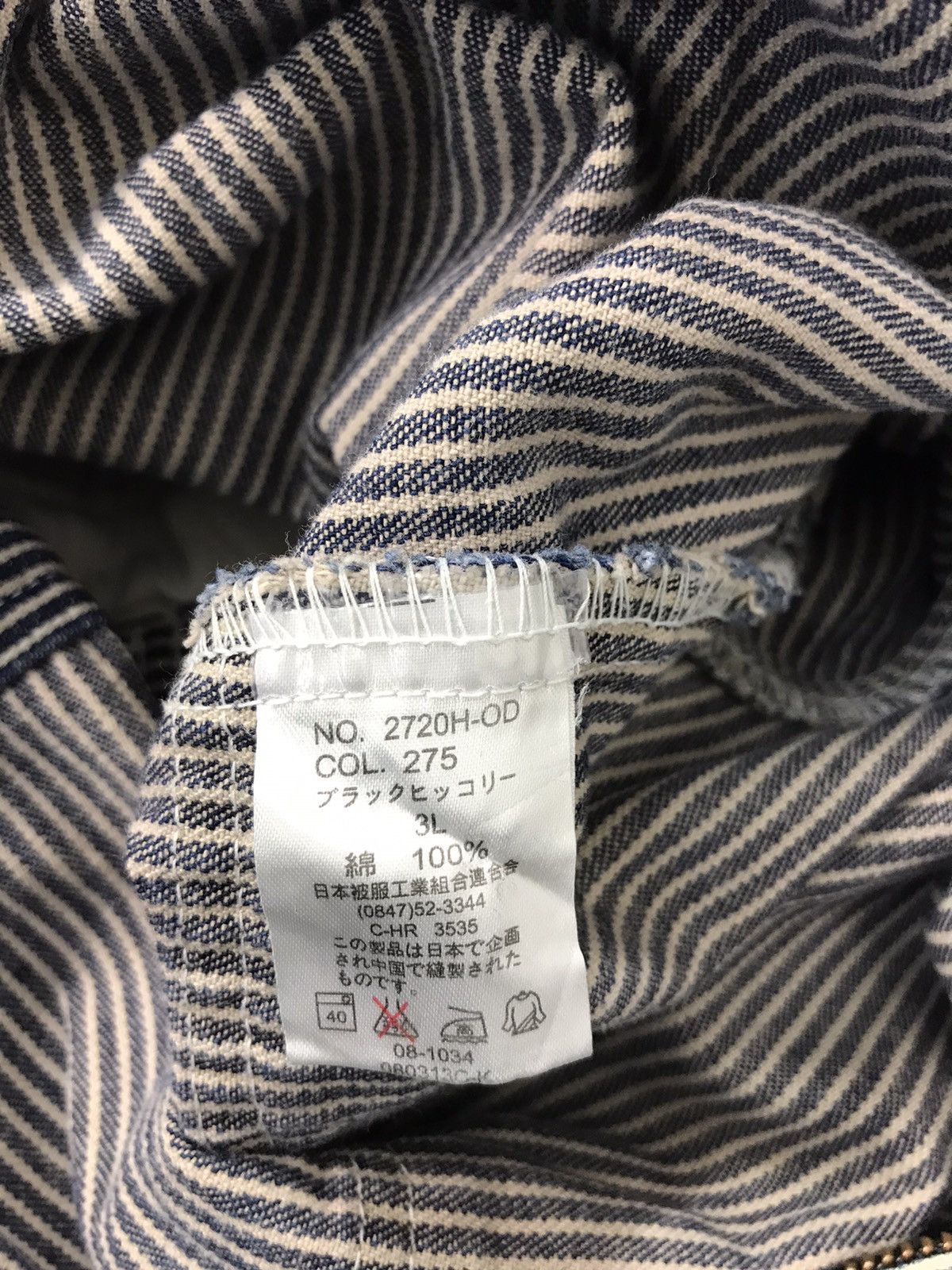 Japanese Brand Hickory KR Cat Tsunagi Striped Denim Pant Workwear Size US 42 / EU 58 - 7 Thumbnail