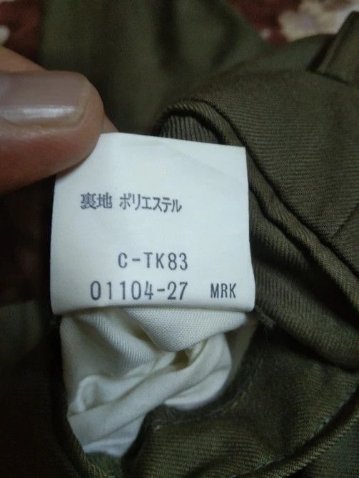 Burberry VINTAGE BURBERRY CASUAL PANT Size US 32 / EU 48 - 8 Thumbnail