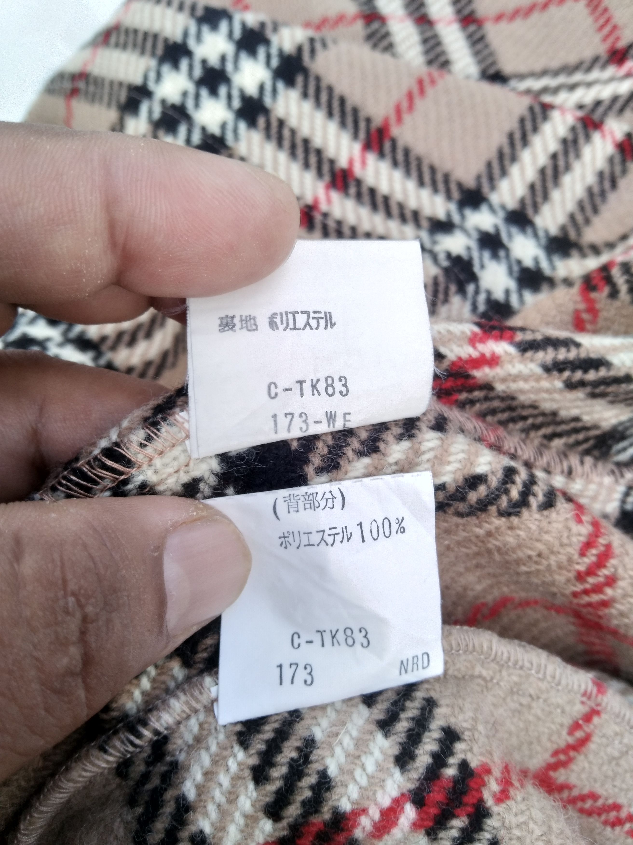 Burberry × Vintage VINTAGE BURBERRY NOVA CHECK LINING INNER JACKET Size US M / EU 48-50 / 2 - 5 Thumbnail