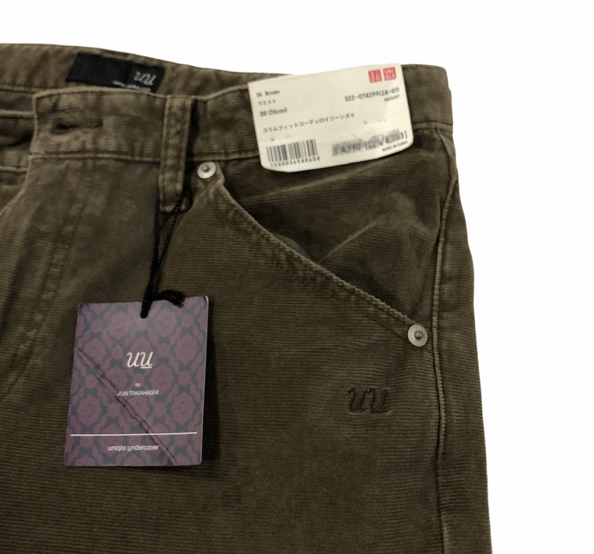 Undercover Undercover x UUUniqlo Corduroy Pants by Jun Takahashi Size US 30 / EU 46 - 3 Thumbnail