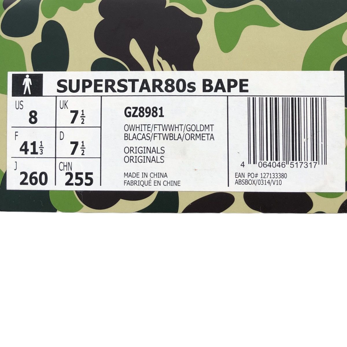 Adidas × Bape Bape x Adidas Superstar 80s Size US 8 / EU 41 - 10 Thumbnail