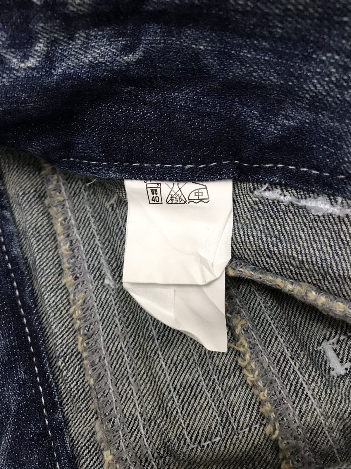 Japanese Brand Link it all Distressed Denim punk style Bootcut Size 26" / US 2 / IT 38 - 7 Thumbnail