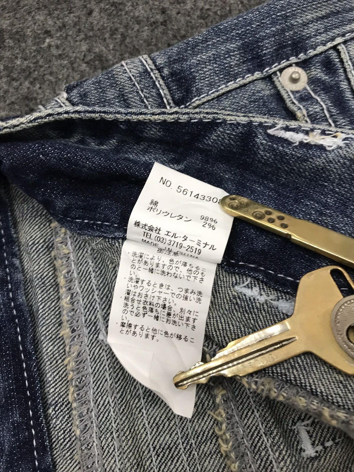 Japanese Brand Link it all Distressed Denim punk style Bootcut Size 26" / US 2 / IT 38 - 8 Thumbnail