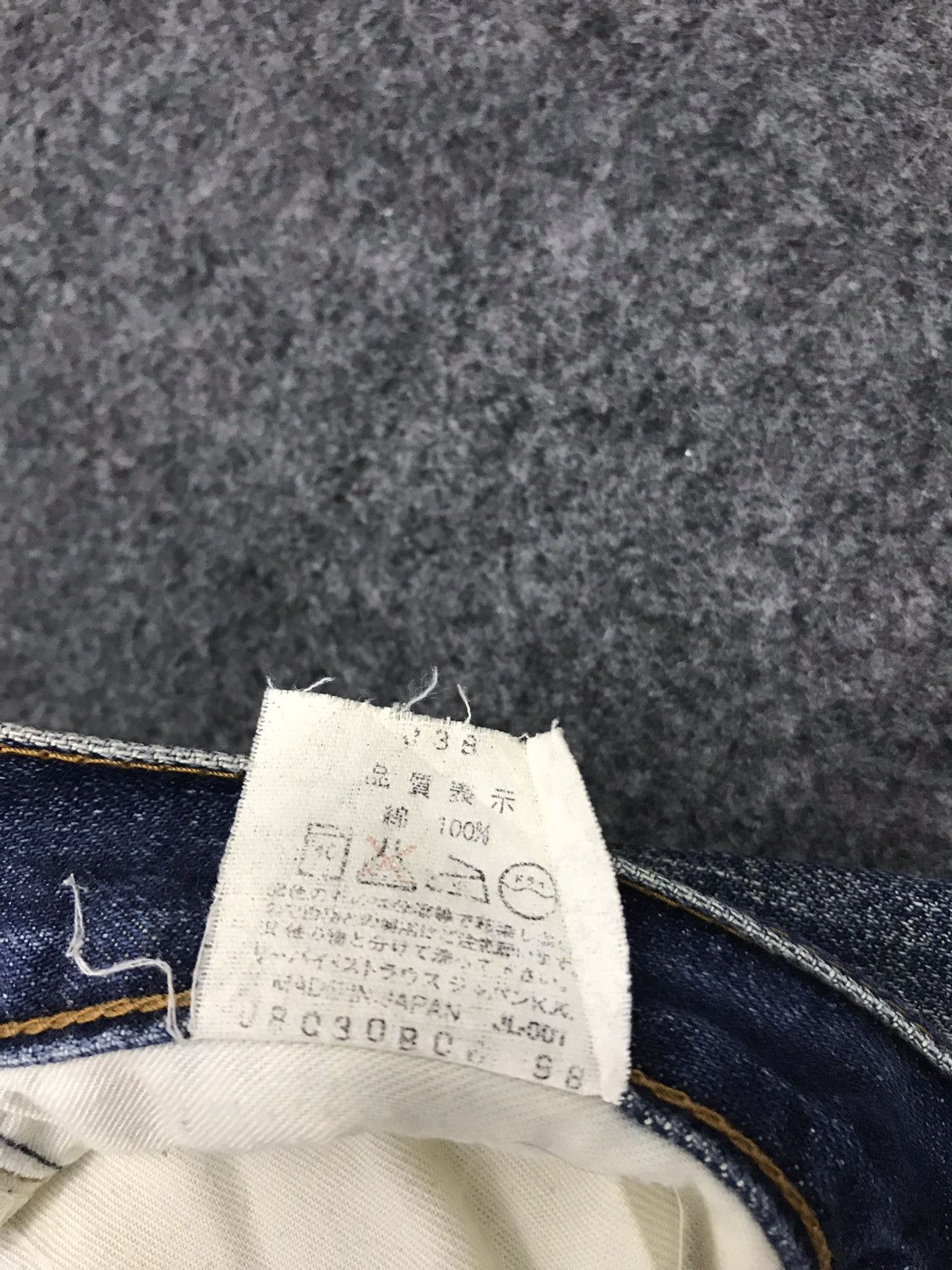Levi's Vintage Clothing Levi’s 503 Blue Denim Jeans Pant Hype Distressed Size US 30 / EU 46 - 15 Thumbnail