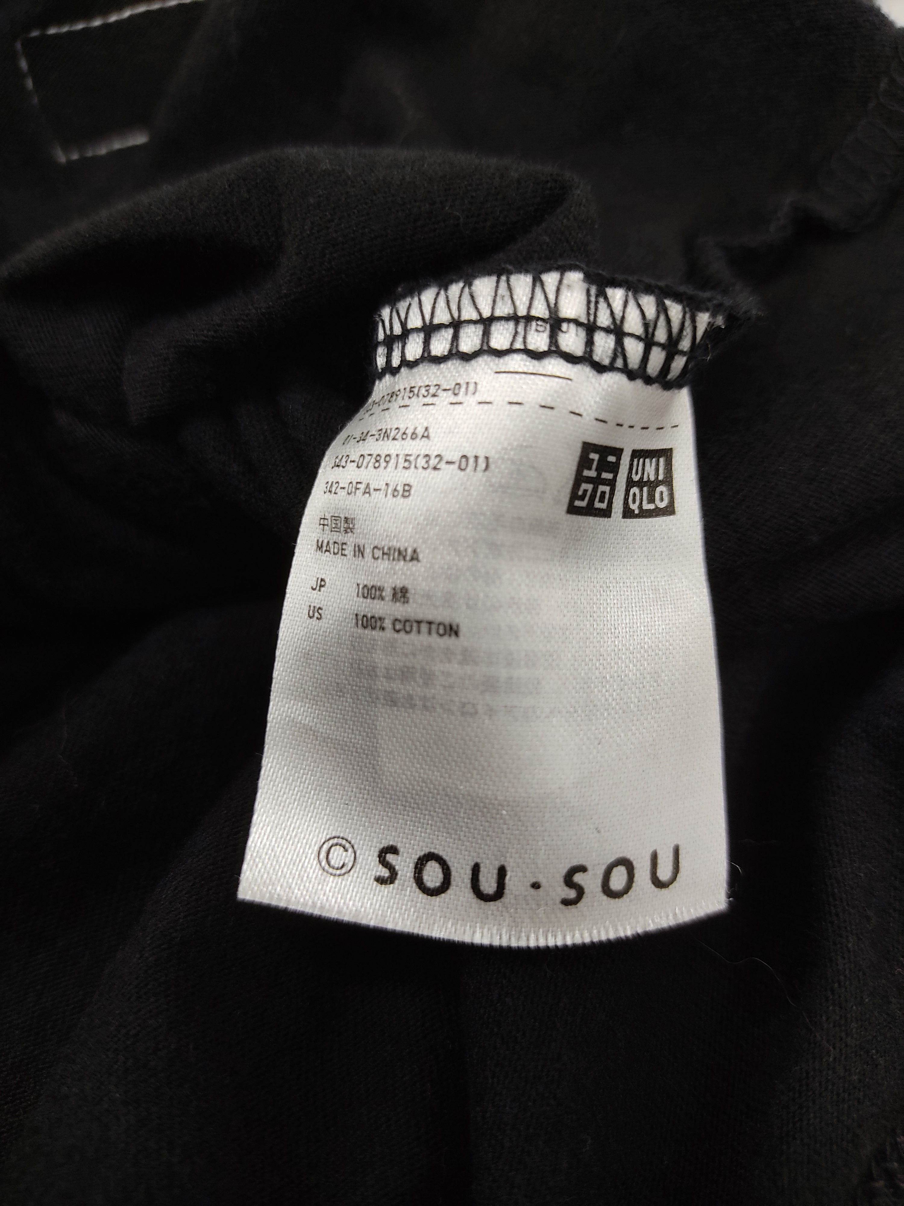 Japanese Brand Uniqlo X Sou Sou Japanese Pop Textile Collection Tee Size US S / EU 44-46 / 1 - 4 Thumbnail