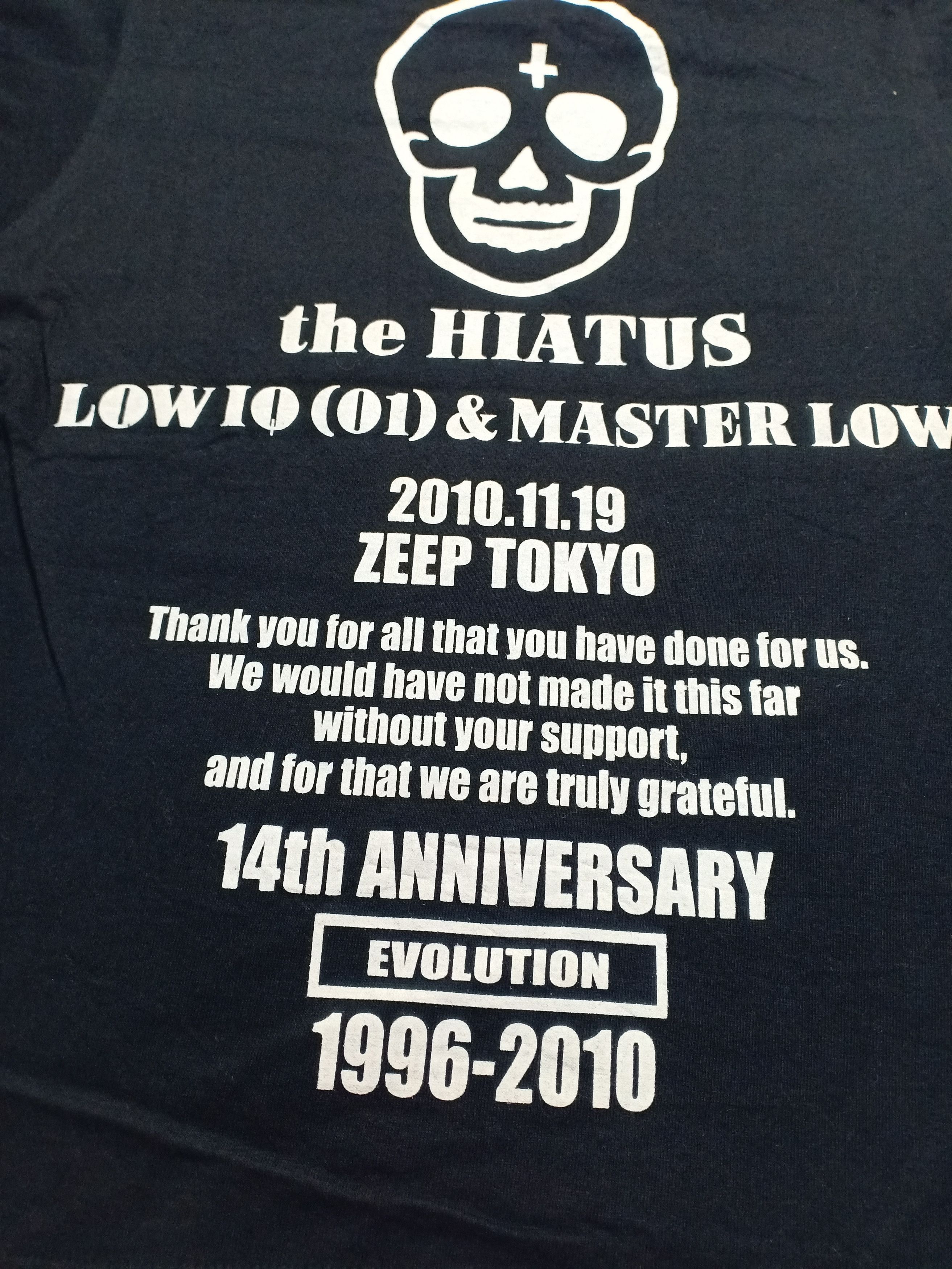 Devilock Devilock The Hiatus Lowio & Master Low Zeep Tokyo Tee Size XS / US 0-2 / IT 36-38 - 9 Thumbnail