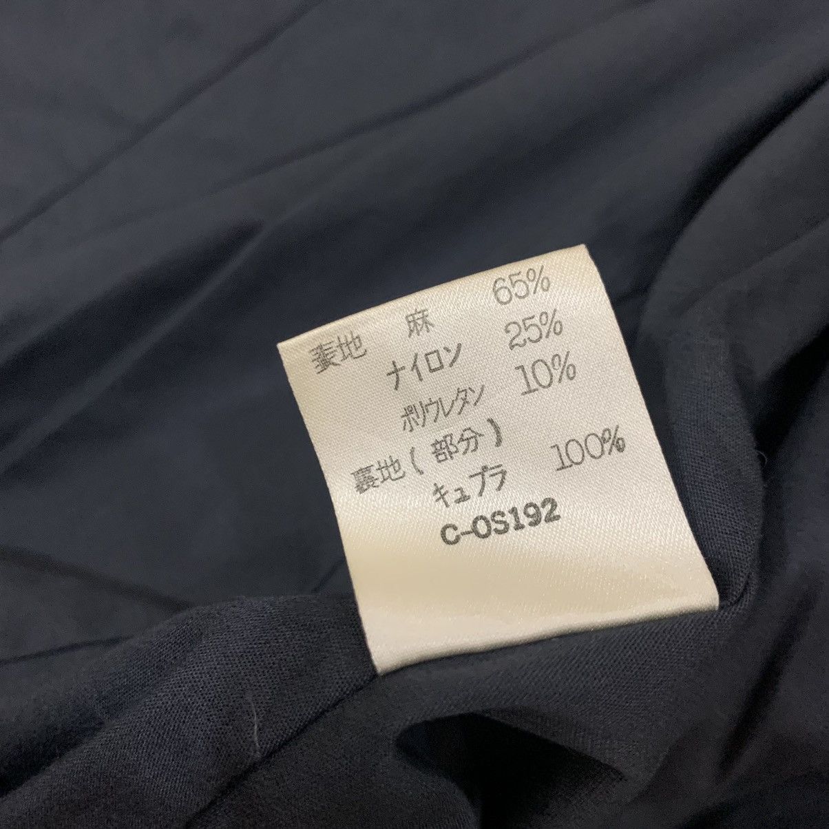 Helmut Lang 🔥Vintage Helmut Lang Striped Button Jacket Size M / US 6-8 / IT 42-44 - 9 Thumbnail