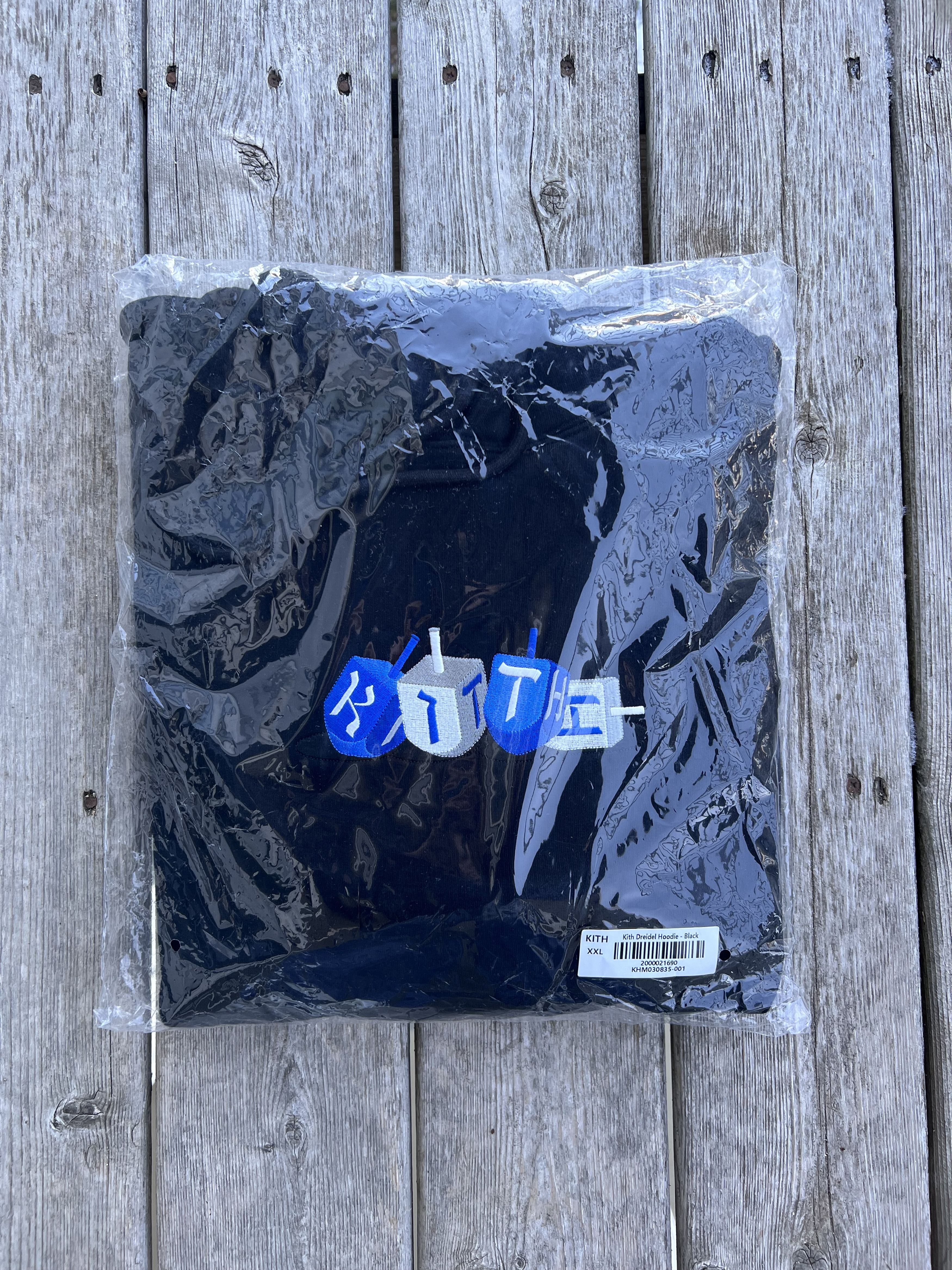 Kith Kith Dreidel Hoodie in Black Size US XXL / EU 58 / 5 - 2 Thumbnail