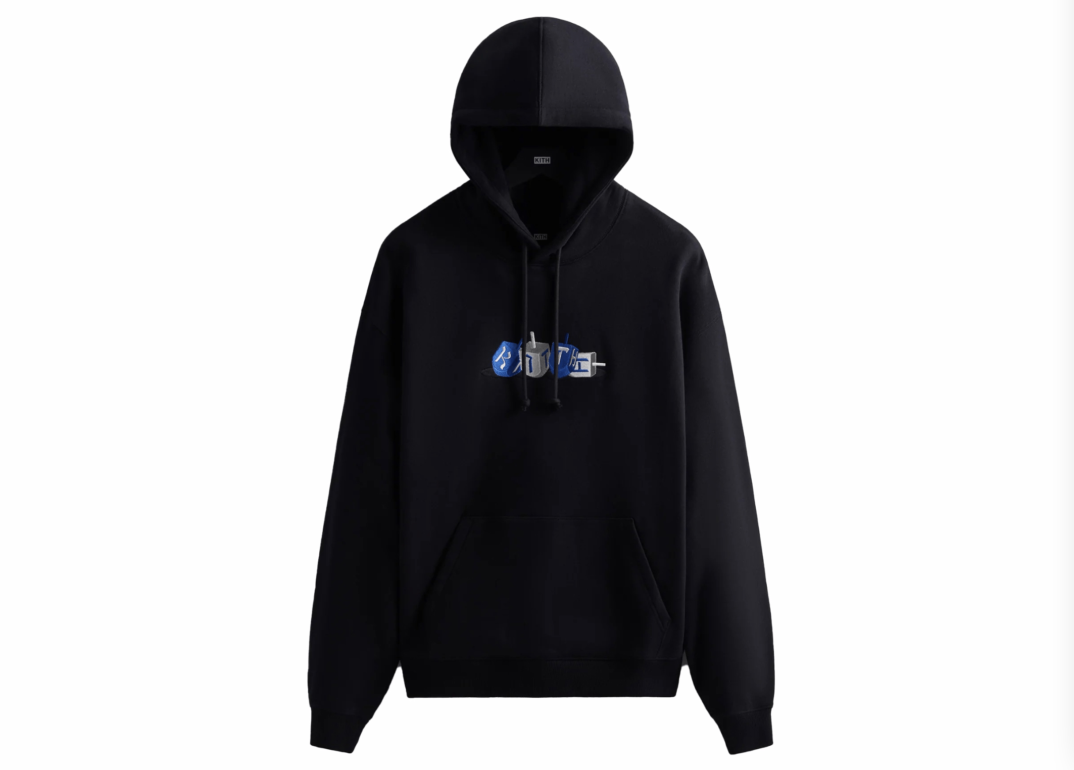 Kith Kith Dreidel Hoodie in Black Size US XXL / EU 58 / 5 - 1 Thumbnail