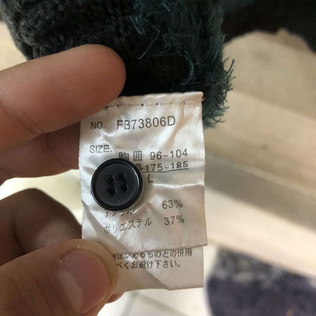 Homespun Knitwear Final Basic stripe like cobain Fur Shaggy Knitwear #c1029 Size US M / EU 48-50 / 2 - 14 Thumbnail
