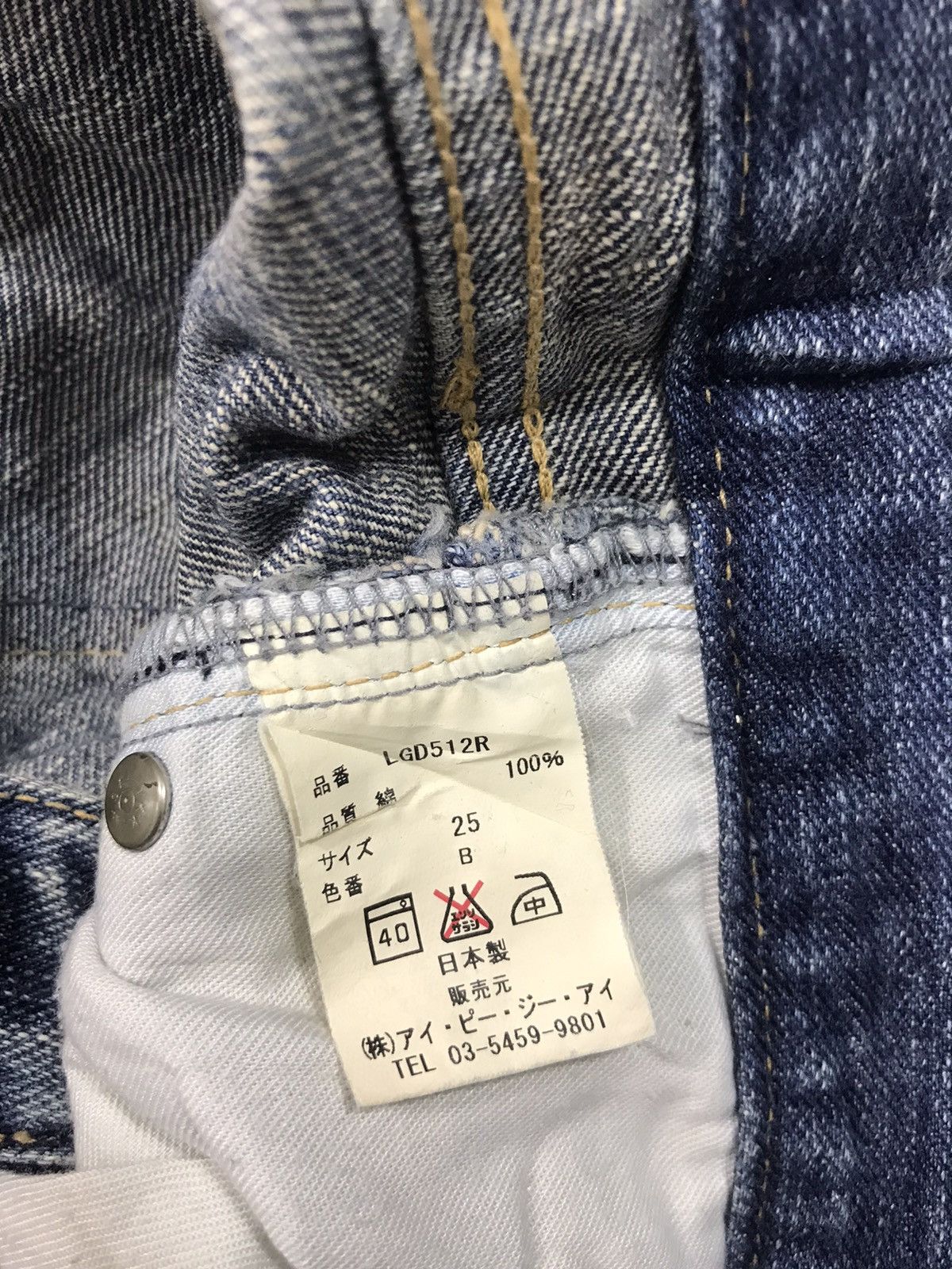 Japanese Brand × Vintage Lost Girl Japanese Brand Bootcut Style Fits Pants Size 30 Size US 30 / EU 46 - 7 Thumbnail