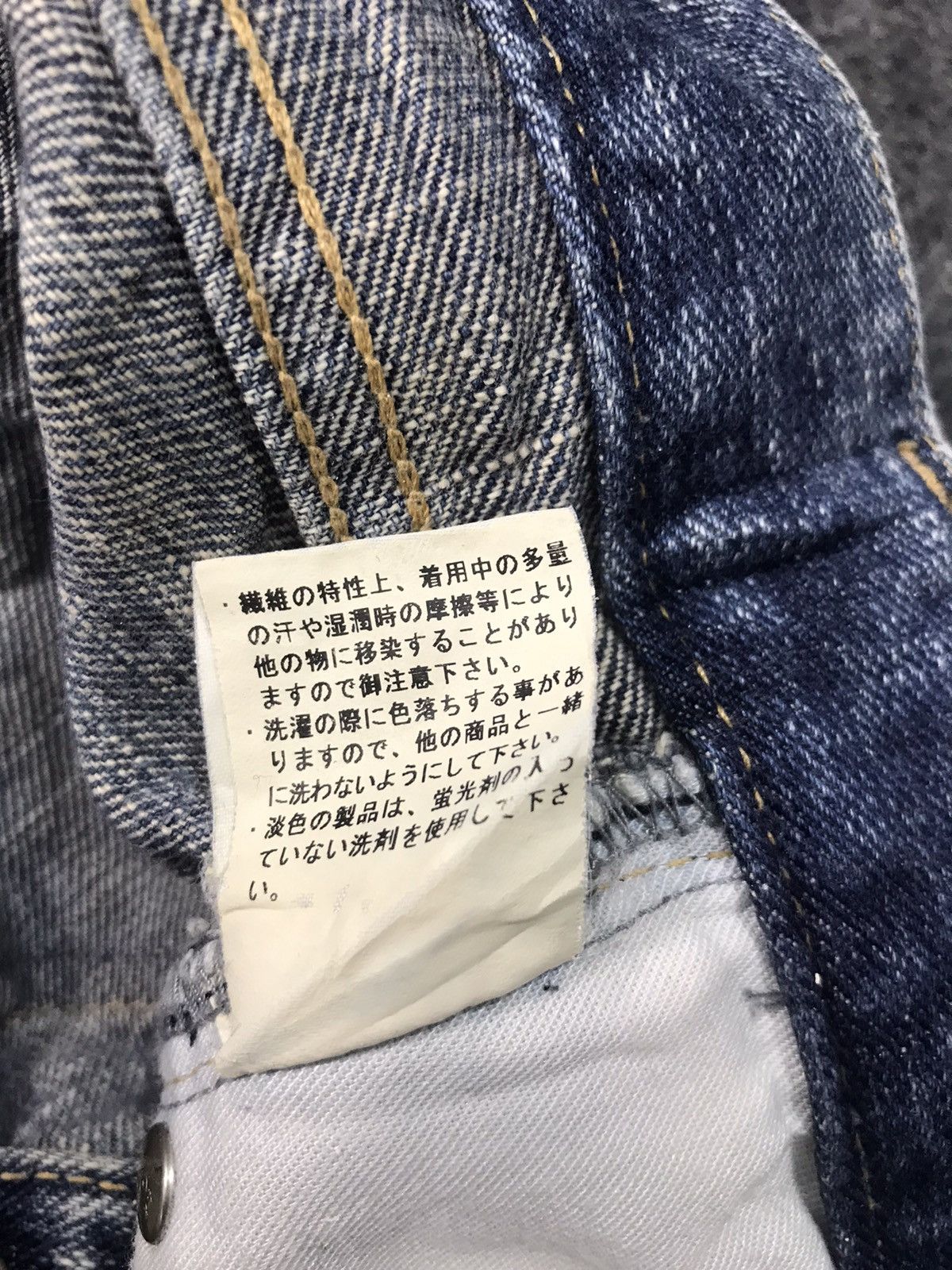 Japanese Brand × Vintage Lost Girl Japanese Brand Bootcut Style Fits Pants Size 30 Size US 30 / EU 46 - 8 Thumbnail