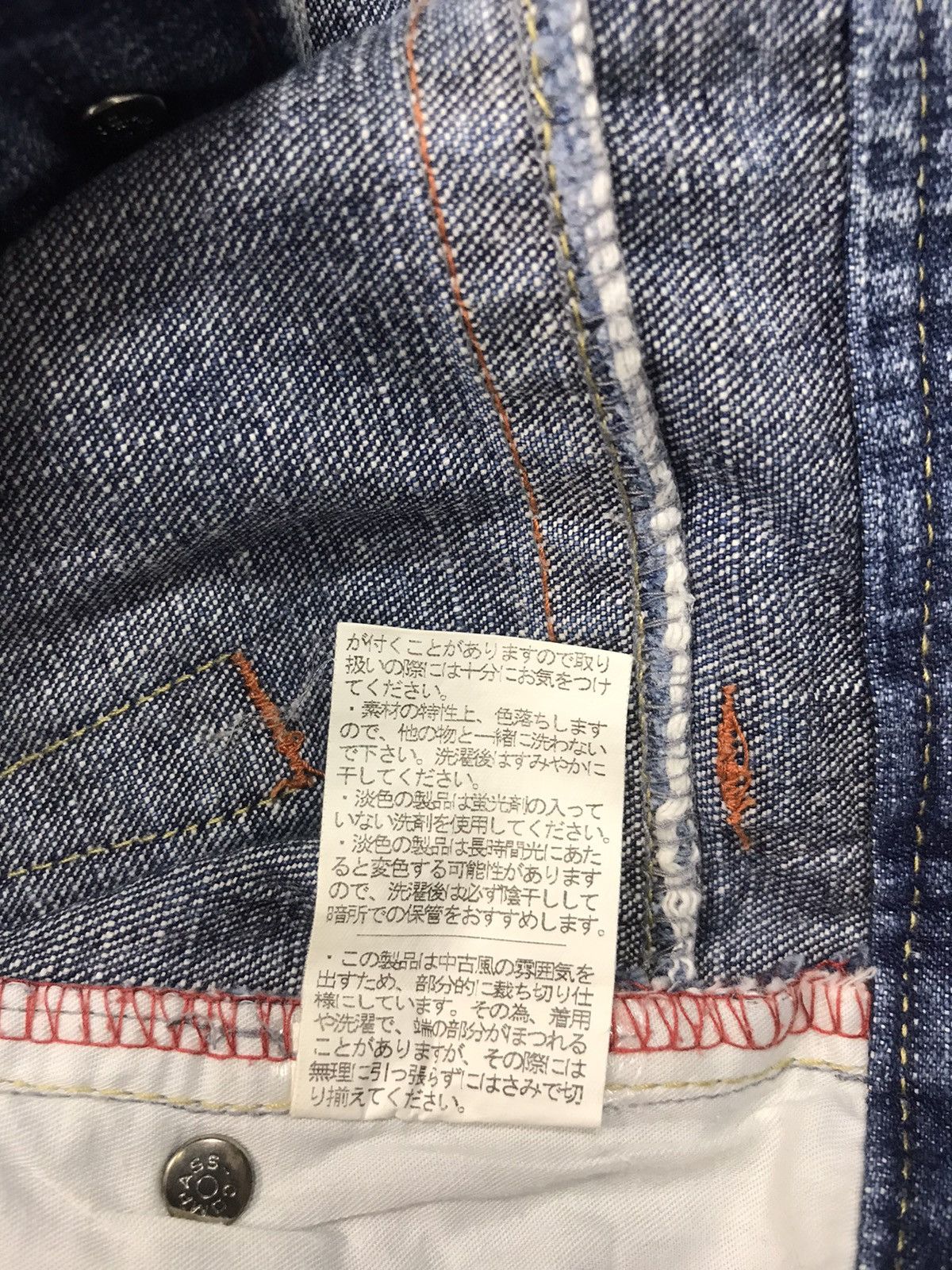 Japanese Brand × Vintage Vintage Compass Straight Cut Style Pants Distressed Denim Size US 30 / EU 46 - 6 Thumbnail