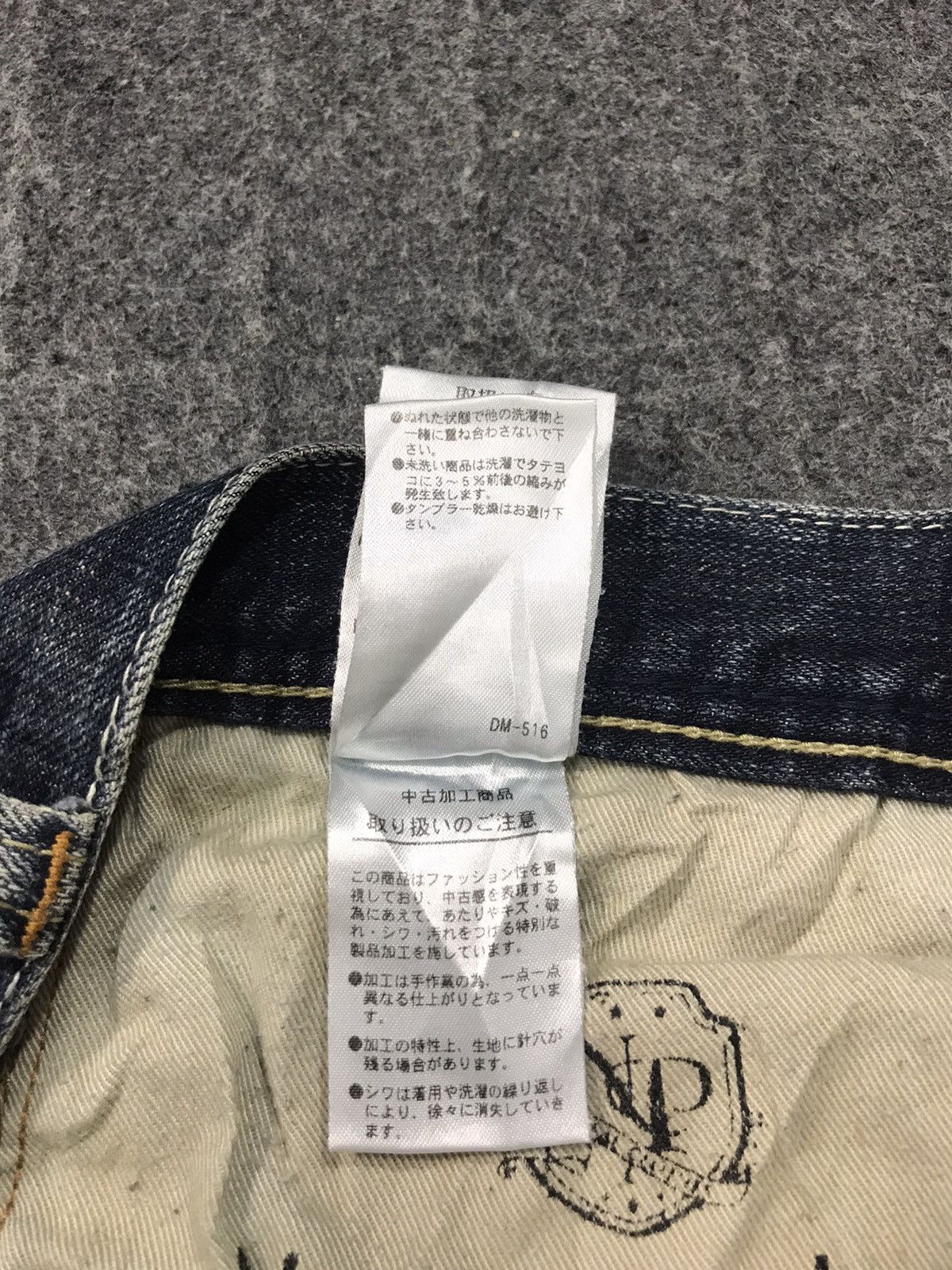 Old Navy × Vintage Vintage Navy Produce Straight Cut Pants Distressed Denim Size US 32 / EU 48 - 8 Thumbnail