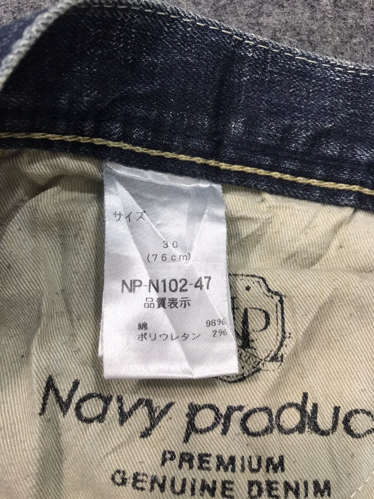 Old Navy × Vintage Vintage Navy Produce Straight Cut Pants Distressed Denim Size US 32 / EU 48 - 6 Thumbnail