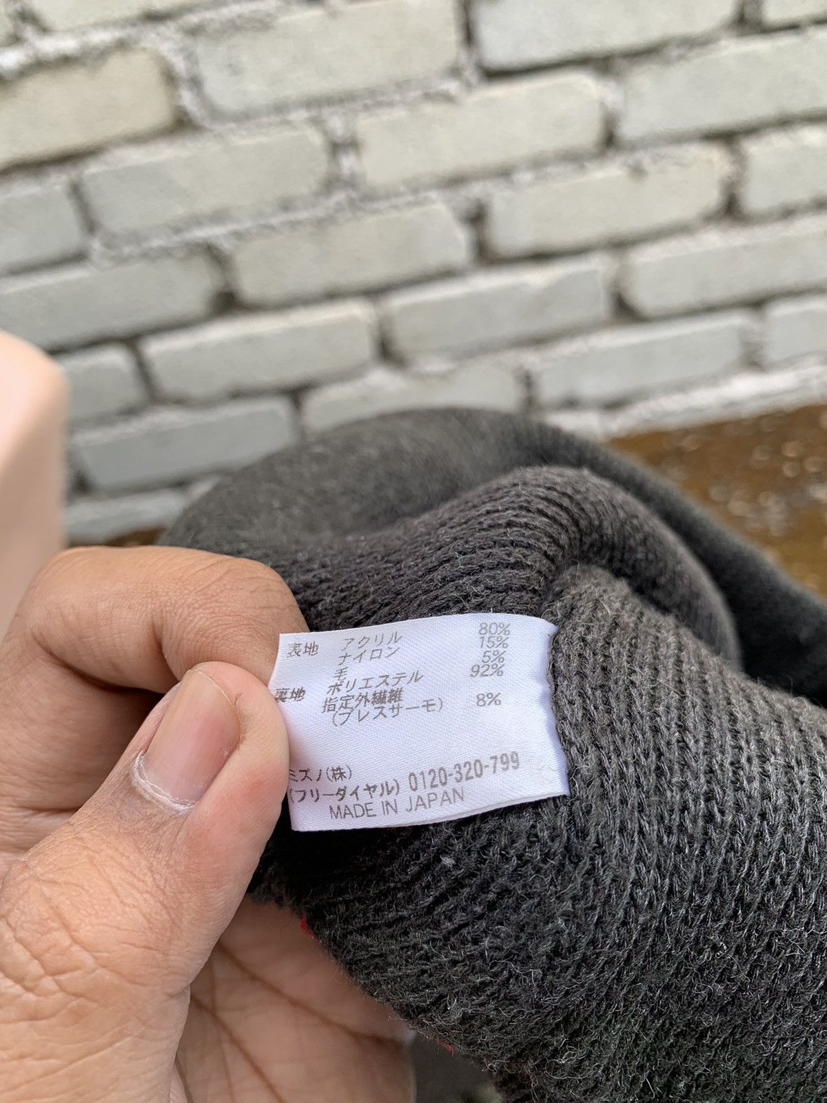 Japanese Brand Steals! Native Navajo Style Design Beanie Hat Size ONE SIZE - 7 Thumbnail