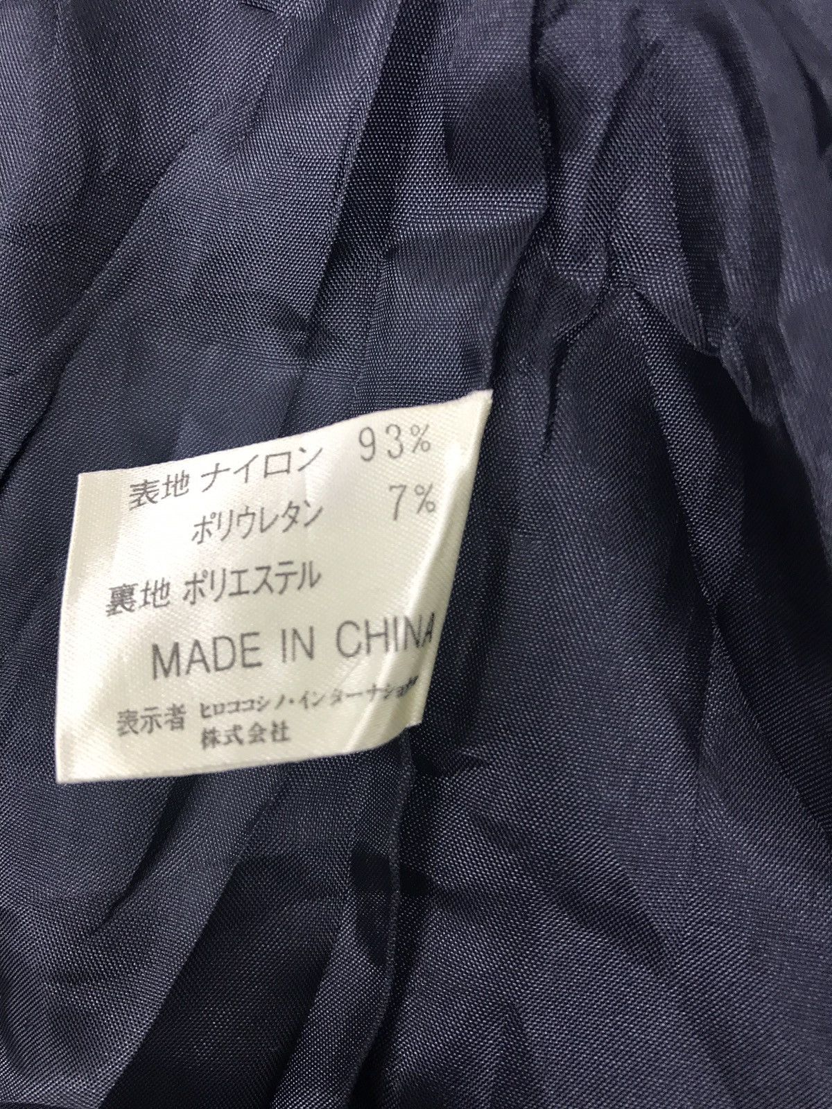 Hiroko Koshino Homme Hiroko Koshino Bis Junko Shimada Workwear Jacket Size US L / EU 52-54 / 3 - 8 Thumbnail