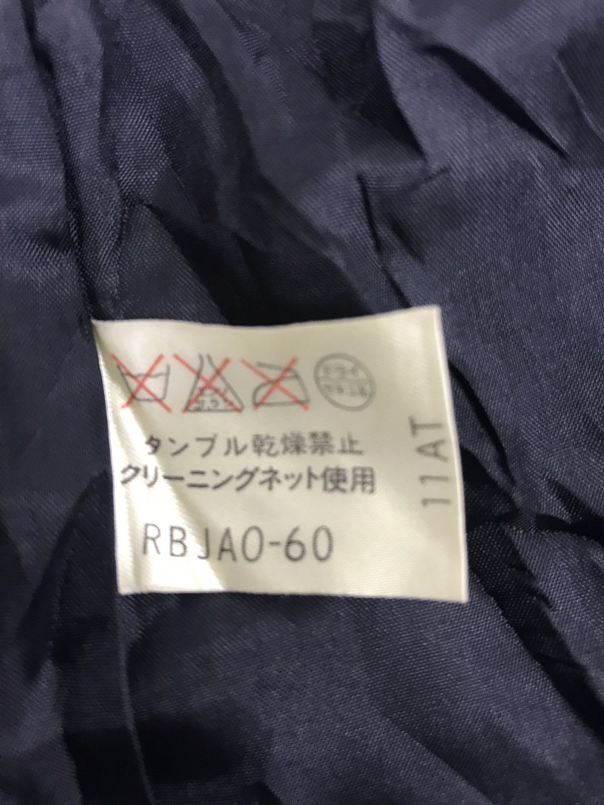 Hiroko Koshino Homme Hiroko Koshino Bis Junko Shimada Workwear Jacket Size US L / EU 52-54 / 3 - 7 Thumbnail