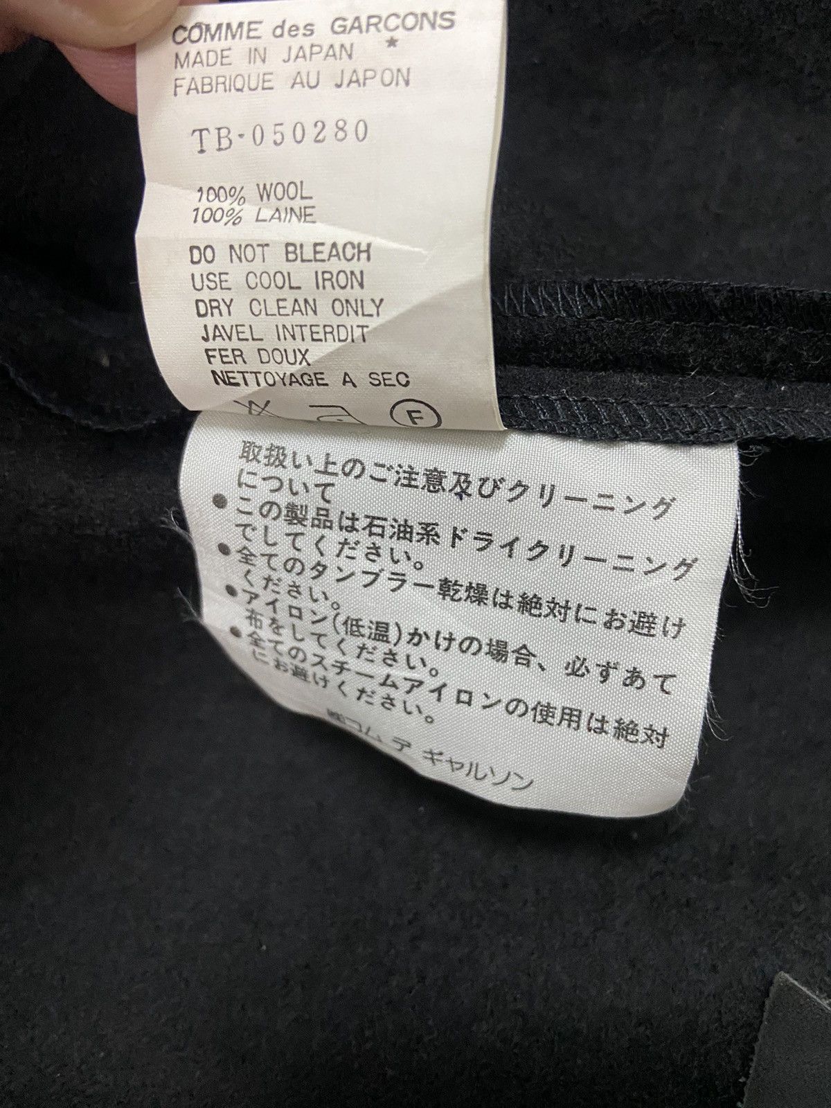 Comme des Garcons × Junya Watanabe Rare!! Vintage Comme des Garcons Tricot Wool Jacket Size US M / EU 48-50 / 2 - 5 Thumbnail
