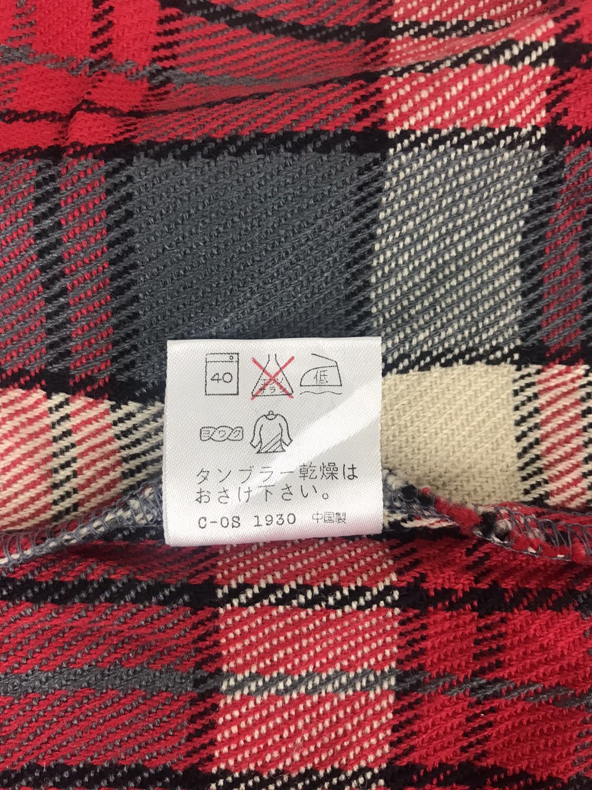 Japanese Brand Flannel Plaid Checked More Than You Double Pockets Shirt Size US M / EU 48-50 / 2 - 7 Thumbnail