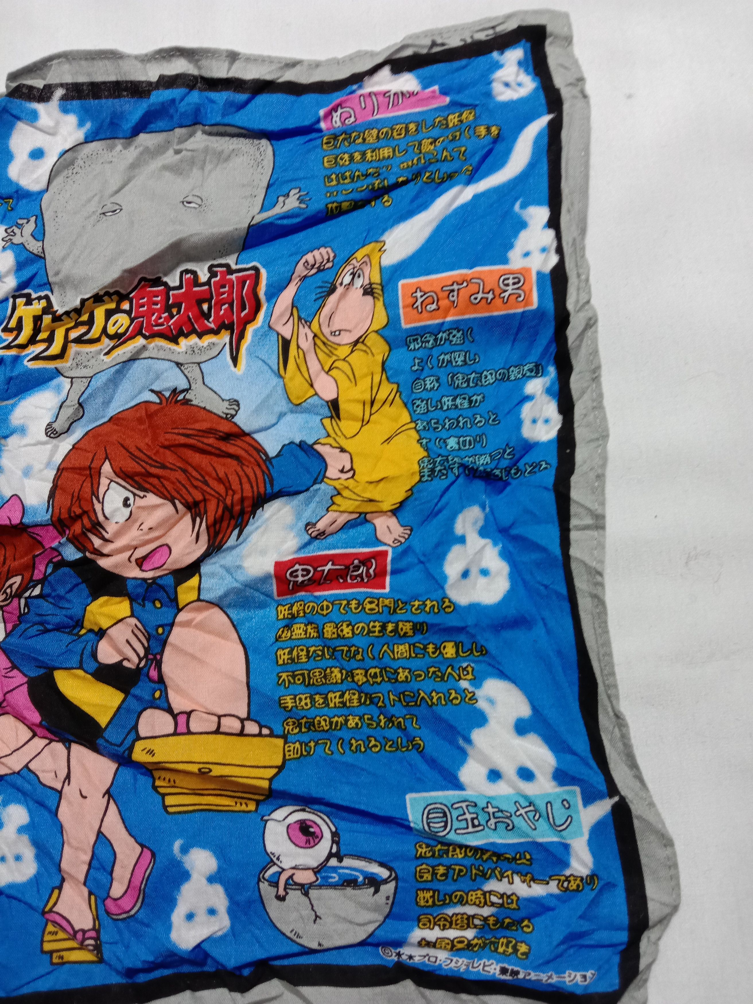 Anime Anime Cartoon bandana handkerchief Gegege No Kitaro Size ONE SIZE - 4 Thumbnail