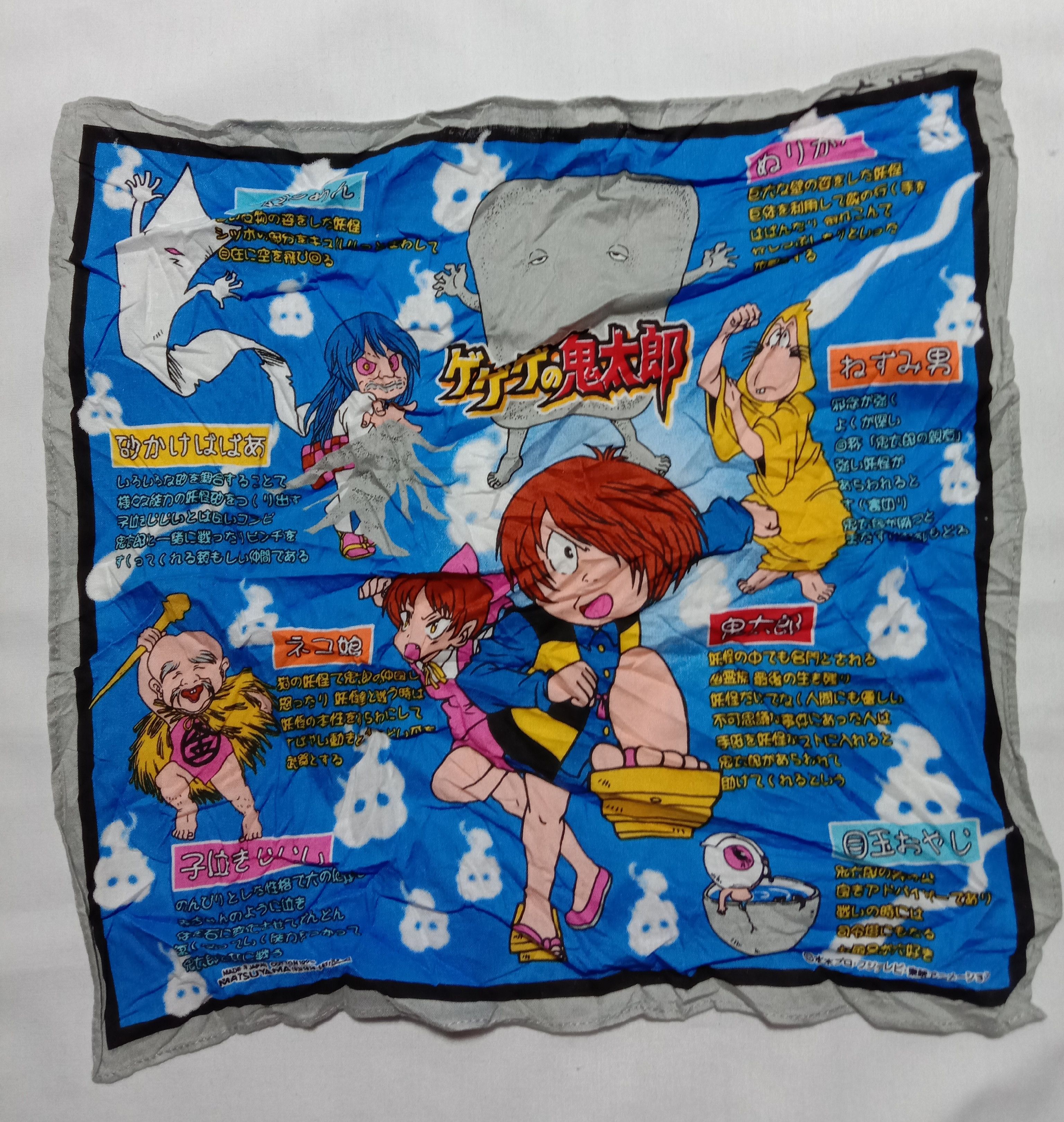 Anime Anime Cartoon bandana handkerchief Gegege No Kitaro Size ONE SIZE - 3 Thumbnail
