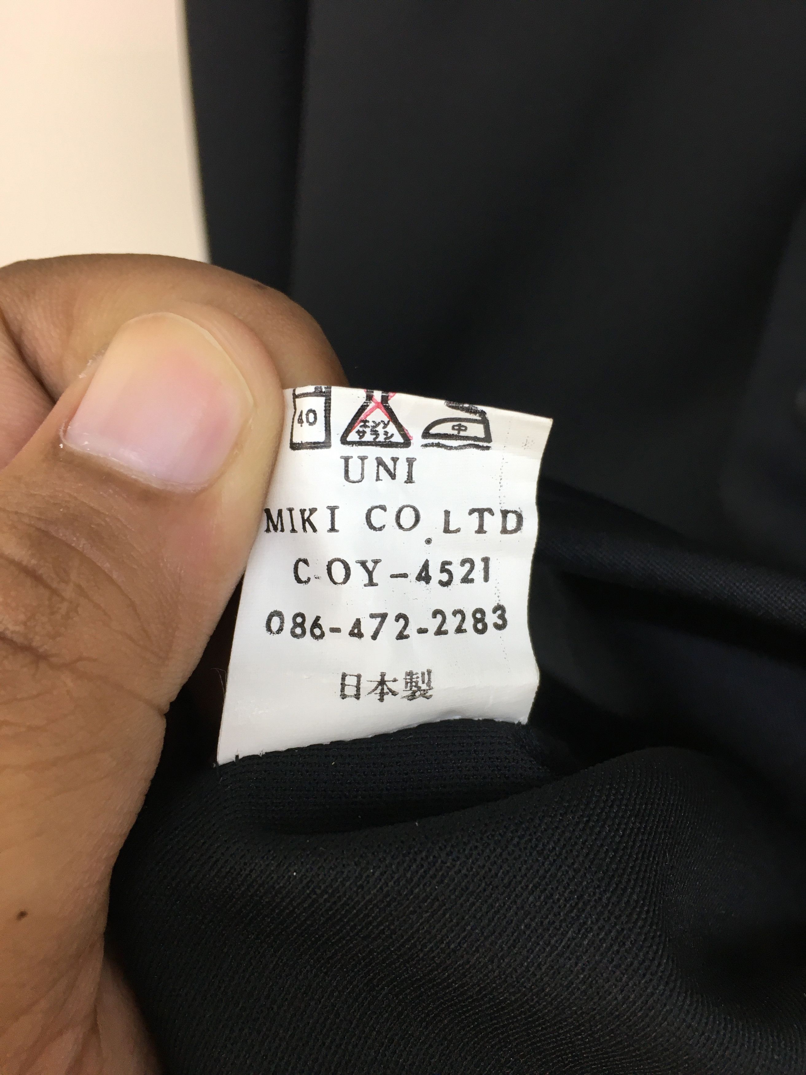 Seditionaries Made In Japan ACID JAZZ MEN Seditionaries Work Shirt Size US L / EU 52-54 / 3 - 11 Thumbnail