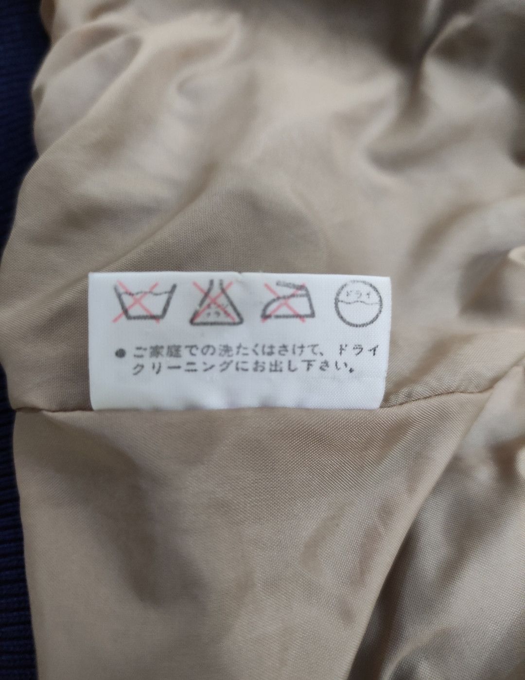Descente × Japanese Brand Vintage NCAA Descente Japanese Brand Varsity Jacket Size US L / EU 52-54 / 3 - 9 Thumbnail