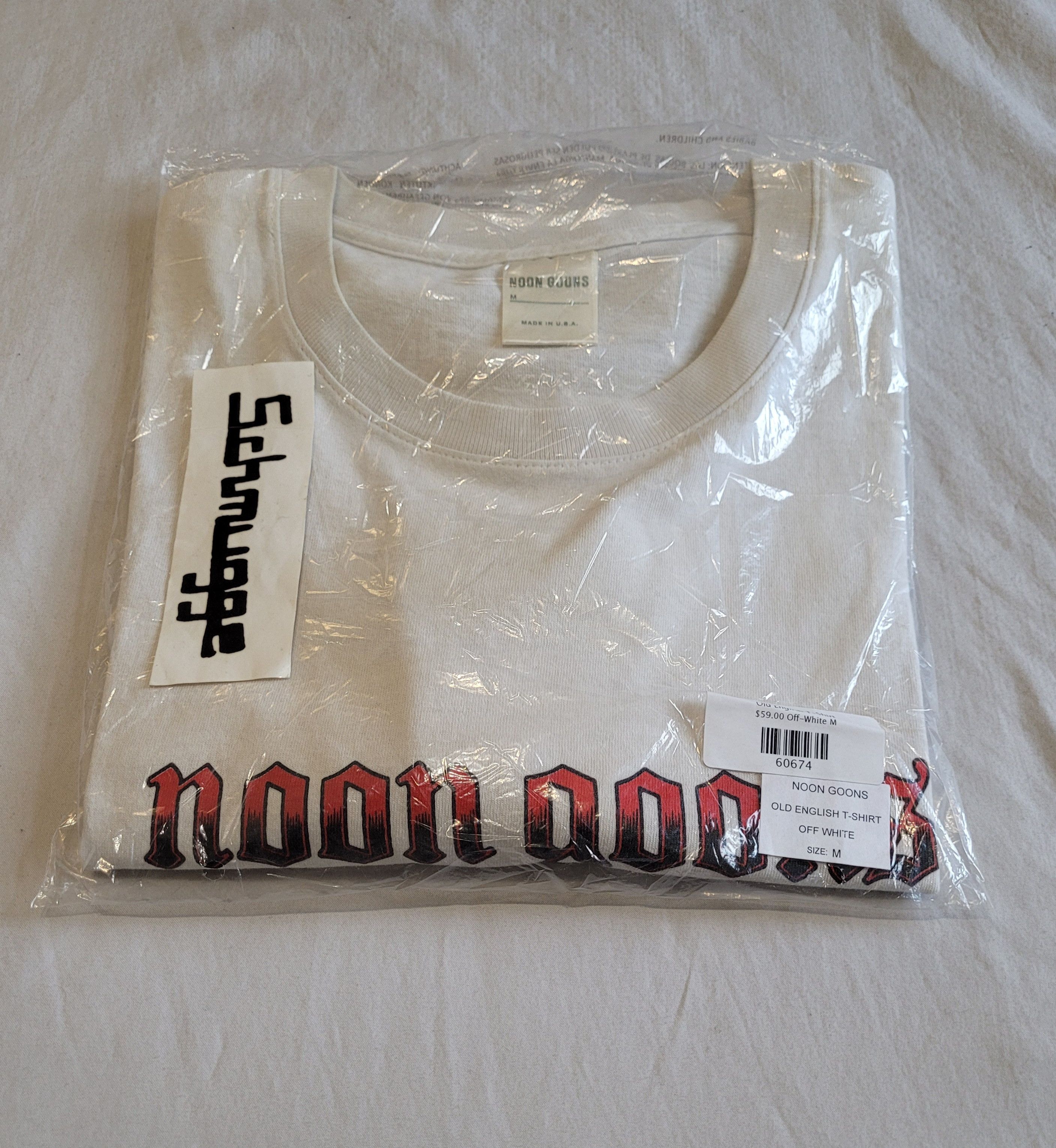 Noon Goons NOON GOONS Old English logo tee sz M Size US M / EU 48-50 / 2 - 3 Thumbnail