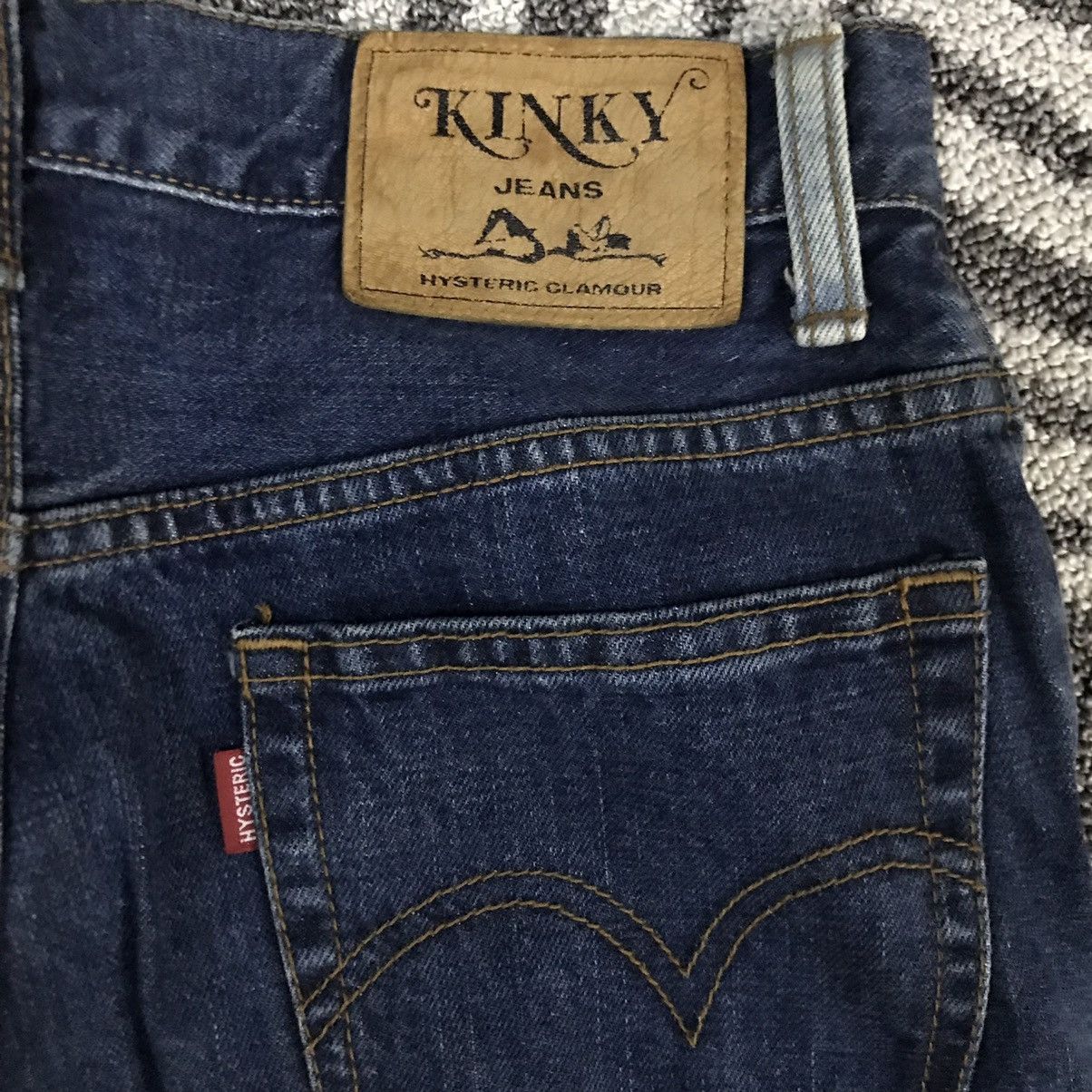 Hysteric Glamour VINTAGE HYSTERIC GLAMOUR PATCHWORK DENIM Size US 28 / EU 44 - 4 Thumbnail