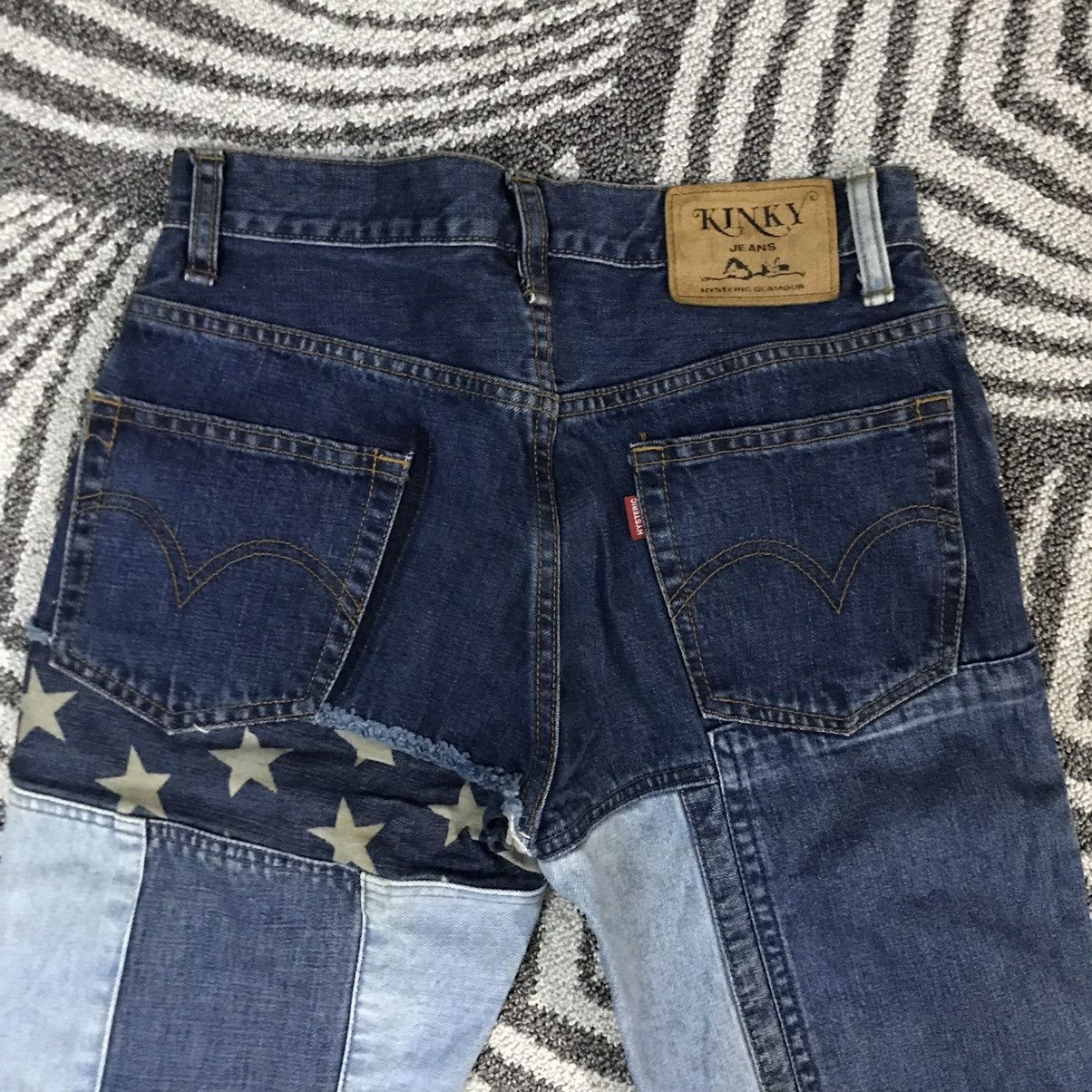 Hysteric Glamour VINTAGE HYSTERIC GLAMOUR PATCHWORK DENIM Size US 28 / EU 44 - 3 Thumbnail