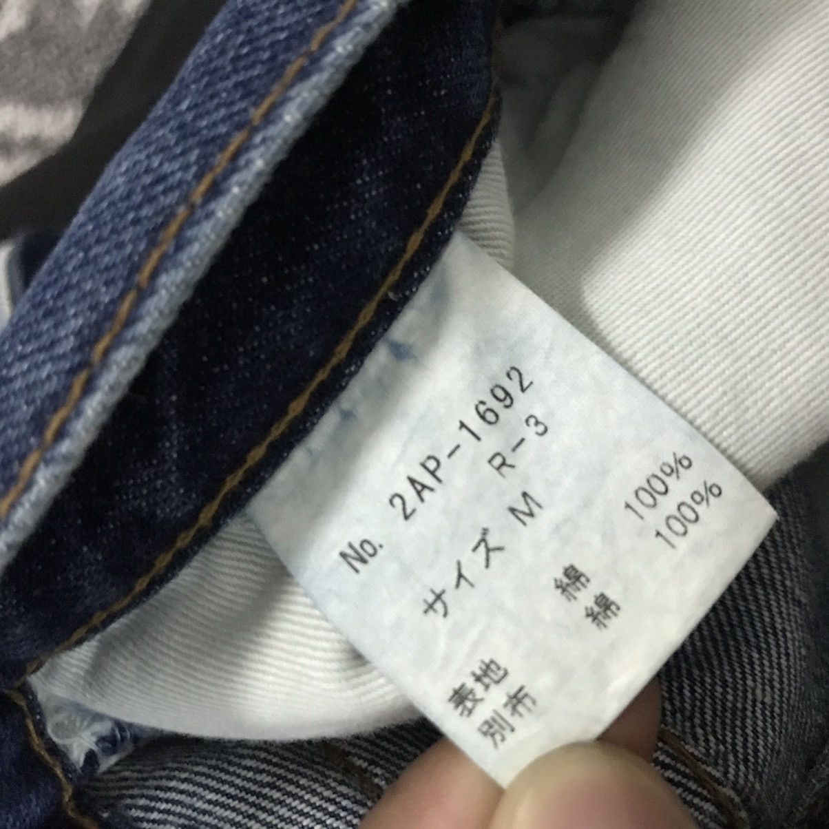 Hysteric Glamour VINTAGE HYSTERIC GLAMOUR PATCHWORK DENIM Size US 28 / EU 44 - 7 Thumbnail