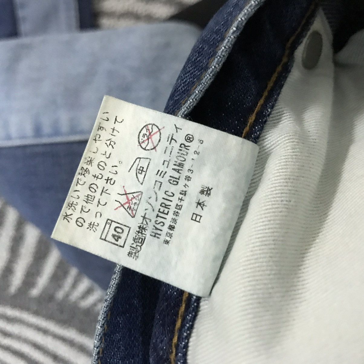 Hysteric Glamour VINTAGE HYSTERIC GLAMOUR PATCHWORK DENIM Size US 28 / EU 44 - 8 Thumbnail