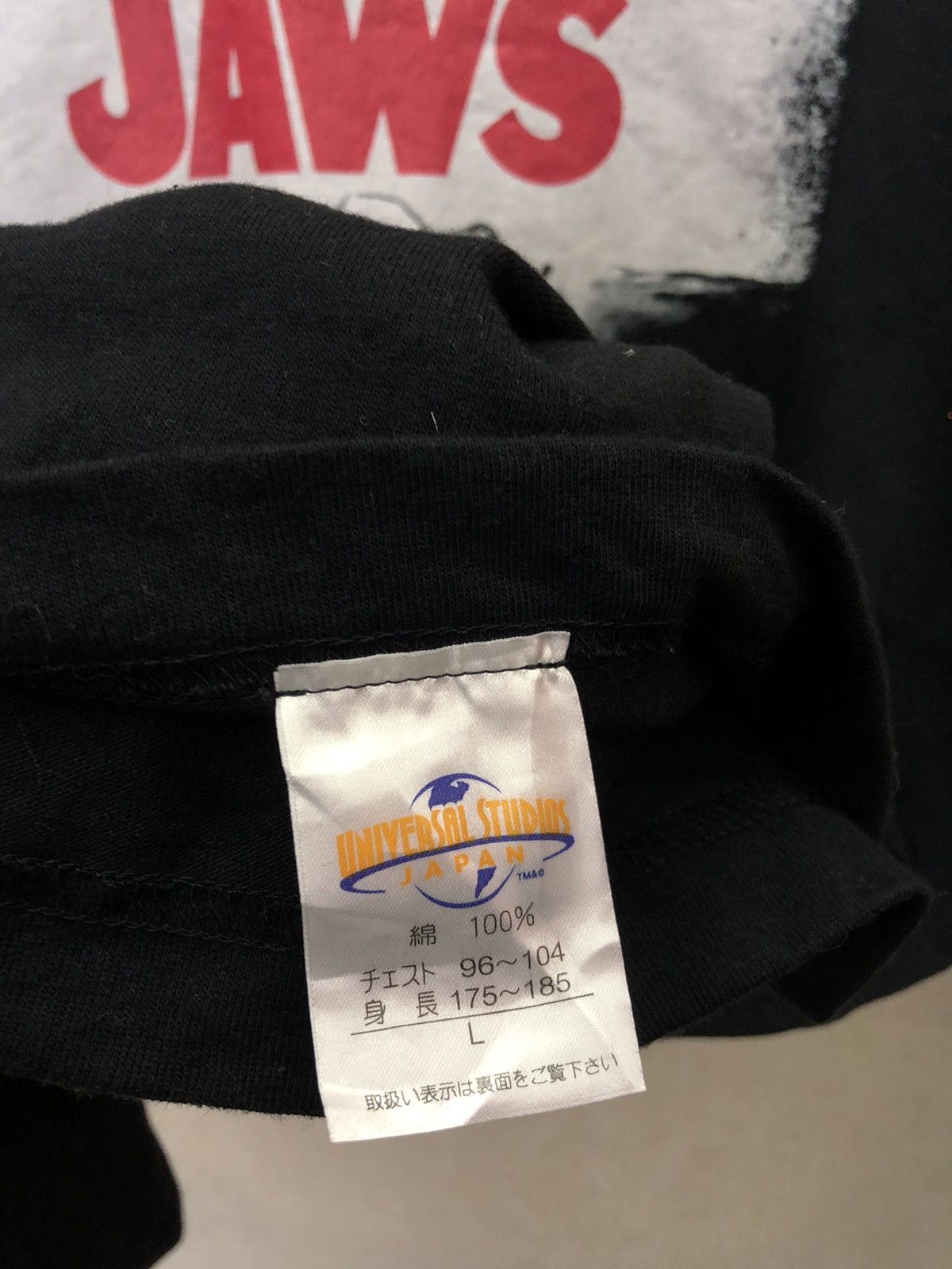Expert Horror × Universal Studios Y2K JAWS Tees by UNIVERSAL STUDIOS JAPAN Size US L / EU 52-54 / 3 - 7 Thumbnail