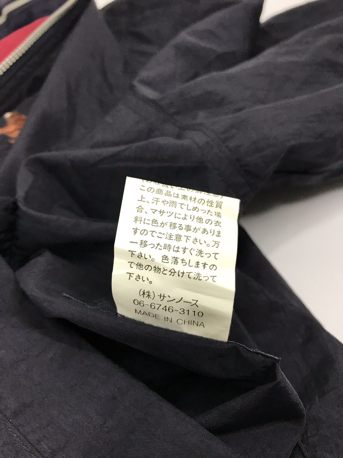 Japanese Brand Hatton Court Sports Big Logo Windbreaker Jacket Surfing Size US M / EU 48-50 / 2 - 20 Thumbnail