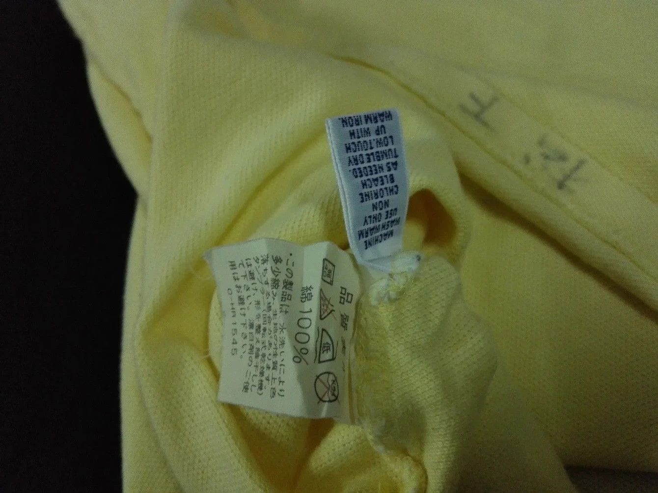Polo Ralph Lauren Polo Bear By Ralph Lauren Baggy Polo Shirt Tee Size US M / EU 48-50 / 2 - 3 Thumbnail